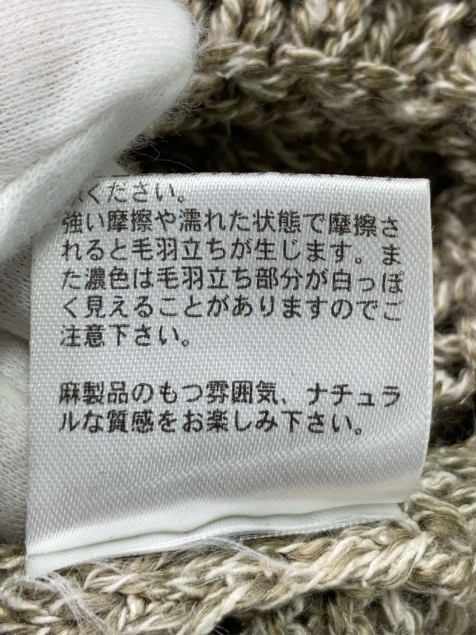 https://r2-worker.digdig.jp/product/fddc018c-c91d-40f4-9572-de9ba76dbcf0/51aaf1df-8879-4cb9-ba5b-a654f0e93570