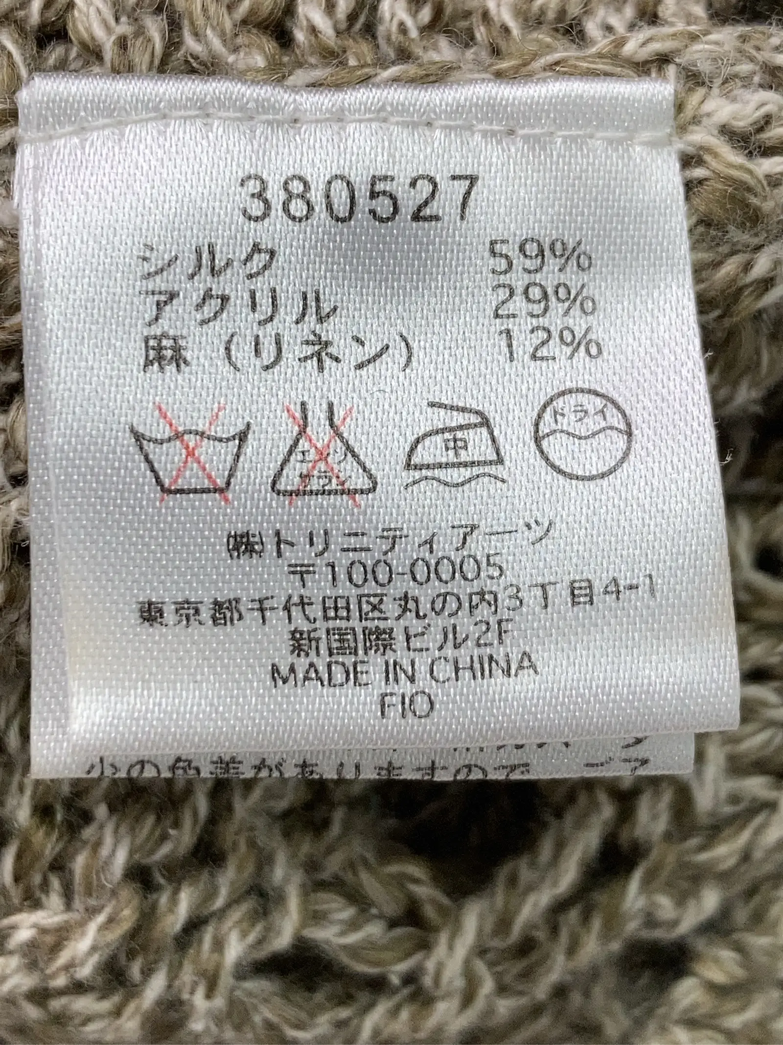 https://r2-worker.digdig.jp/product/fddc018c-c91d-40f4-9572-de9ba76dbcf0/8470ef94-775f-4ff5-96d2-b4608db61279