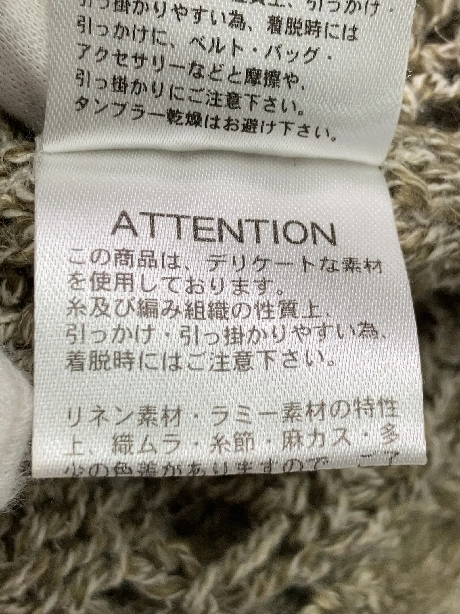 https://r2-worker.digdig.jp/product/fddc018c-c91d-40f4-9572-de9ba76dbcf0/86747e28-a823-404f-970f-bd5ef45bdbaa