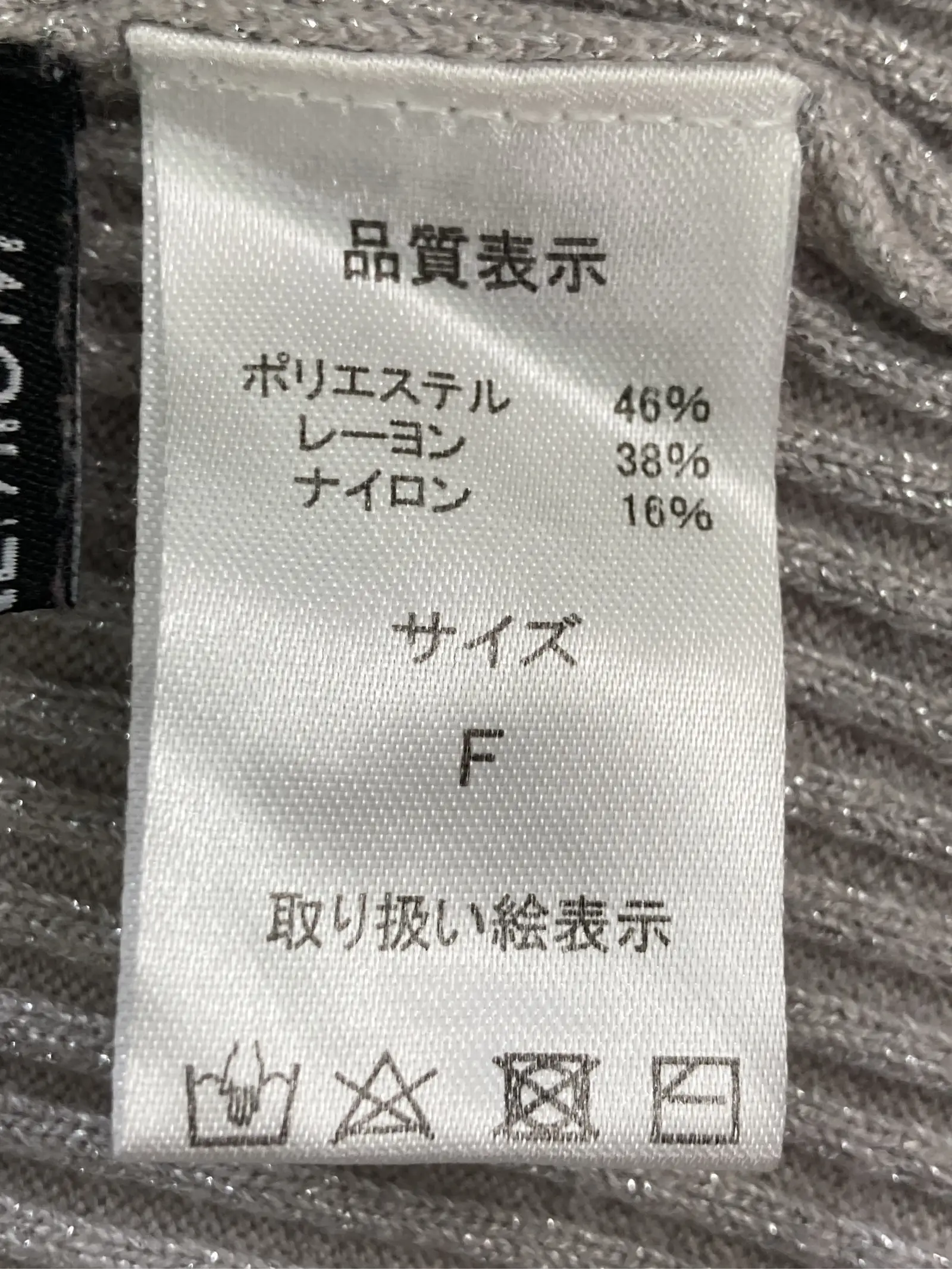 https://r2-worker.digdig.jp/product/fddc4bf8-2090-4618-a34b-9f5c1b69026f/587c36dc-aa32-406d-9251-85e6f6548edb