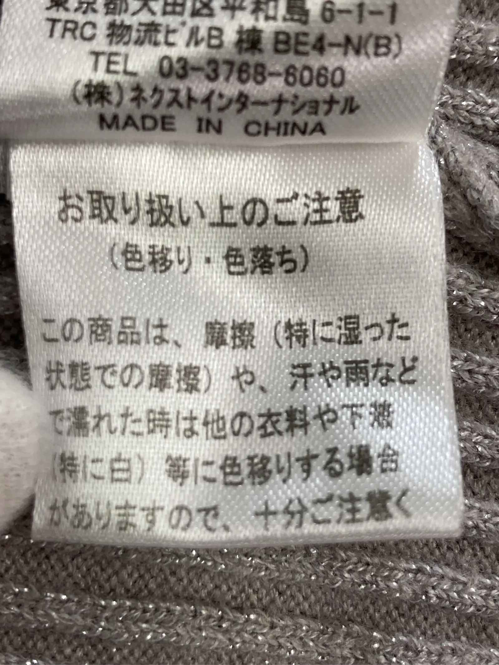 https://r2-worker.digdig.jp/product/fddc4bf8-2090-4618-a34b-9f5c1b69026f/a2aa9243-5b1d-4874-baad-cf1f0ab8d5d2