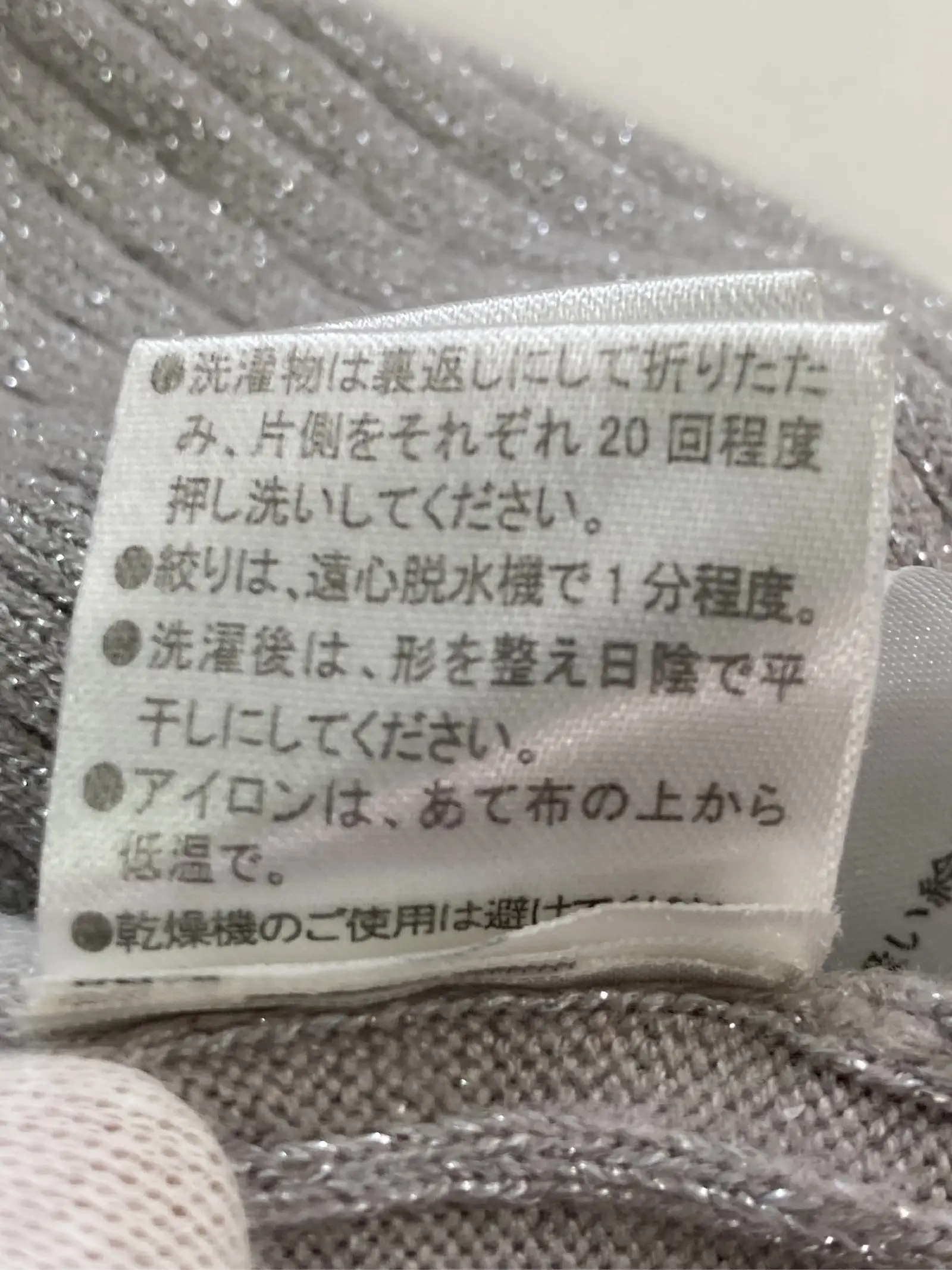 https://r2-worker.digdig.jp/product/fddc4bf8-2090-4618-a34b-9f5c1b69026f/b693e1f8-d2ef-4993-8052-24b2925808ca