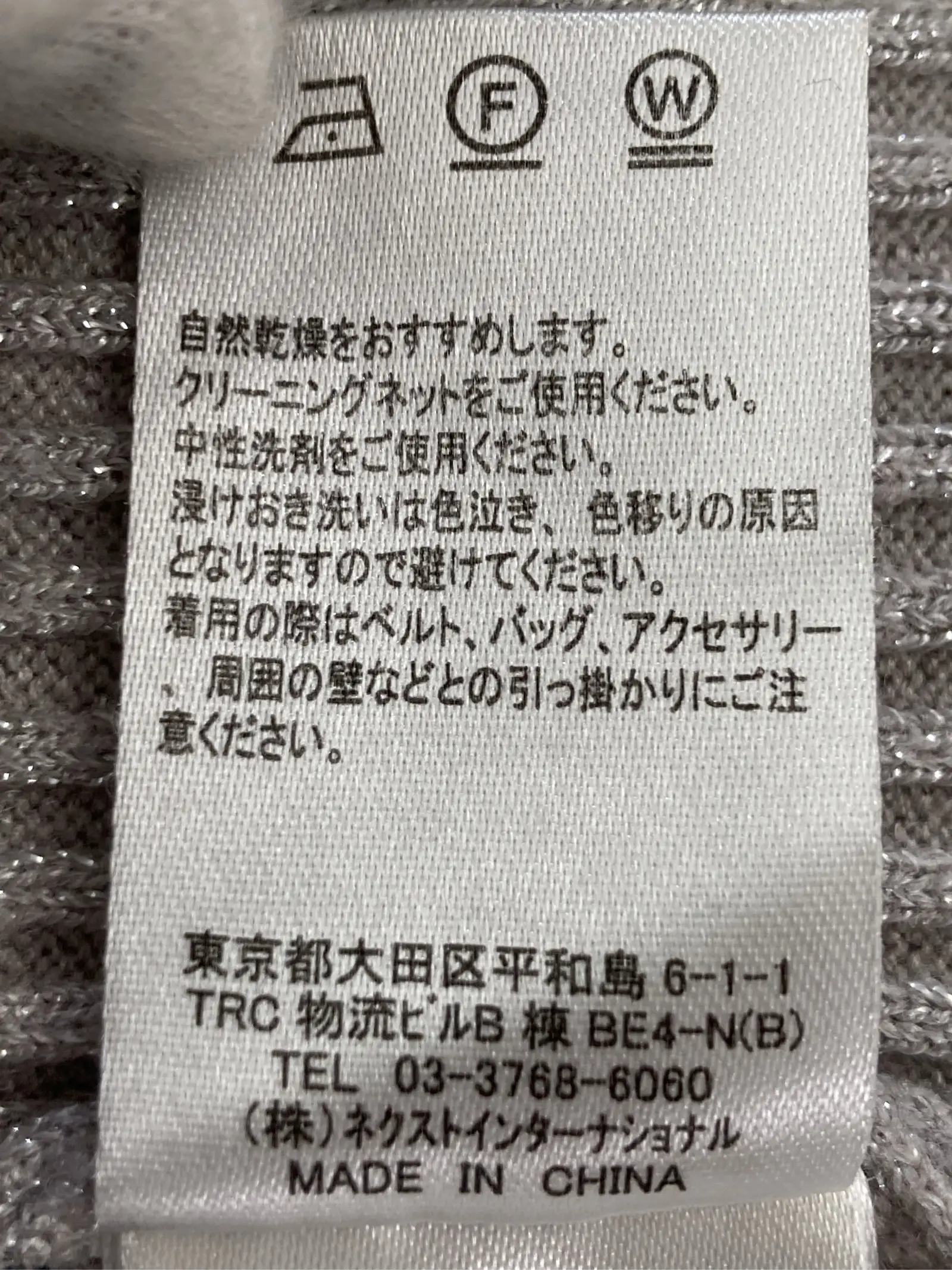 https://r2-worker.digdig.jp/product/fddc4bf8-2090-4618-a34b-9f5c1b69026f/bfc8a860-1310-4748-a958-2b9c0a1a7b30