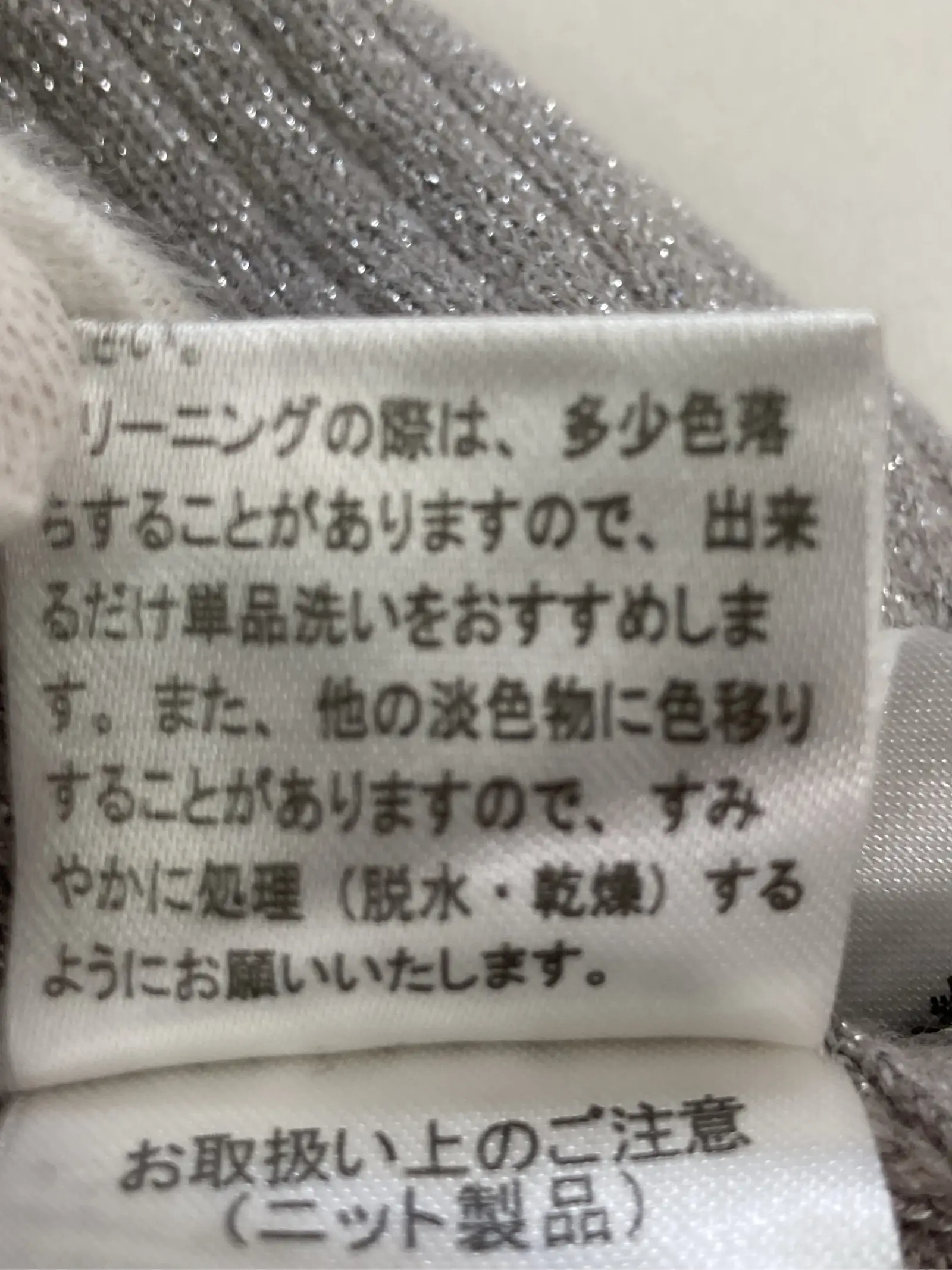 https://r2-worker.digdig.jp/product/fddc4bf8-2090-4618-a34b-9f5c1b69026f/f7444c04-777d-4e8e-8d7b-4d0a5a61dc9f
