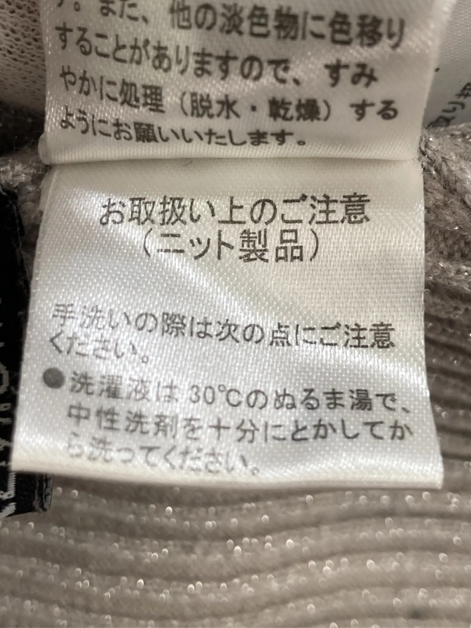 https://r2-worker.digdig.jp/product/fddc4bf8-2090-4618-a34b-9f5c1b69026f/f744a2f9-5928-4a81-a297-da114be96c10