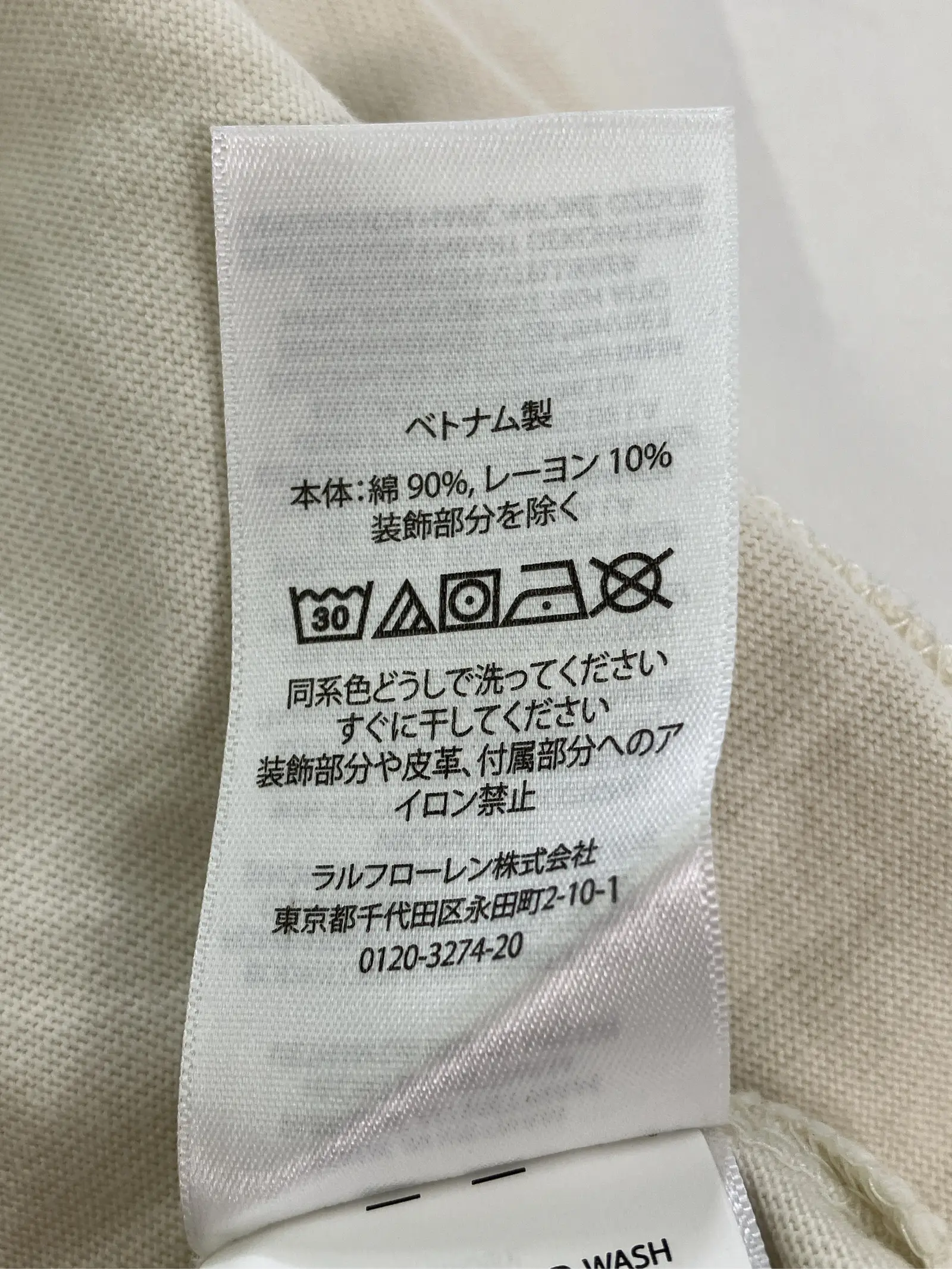 https://r2-worker.digdig.jp/product/fddc82d6-27ad-4898-907e-2c70565542a8/99e9e552-913a-47e8-a58e-0780a5a99358