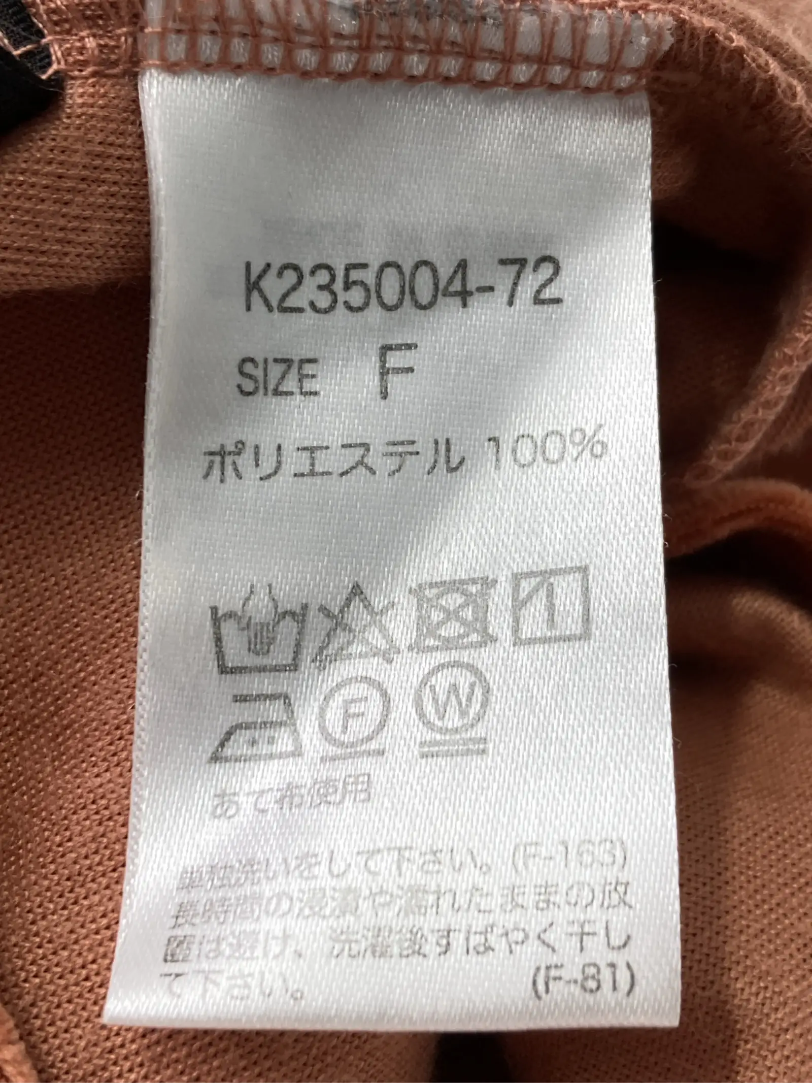 https://r2-worker.digdig.jp/product/fde0c886-163f-4547-8e90-248d7919ff1e/54d60277-cd6c-420b-aef0-f61a71cddfd0