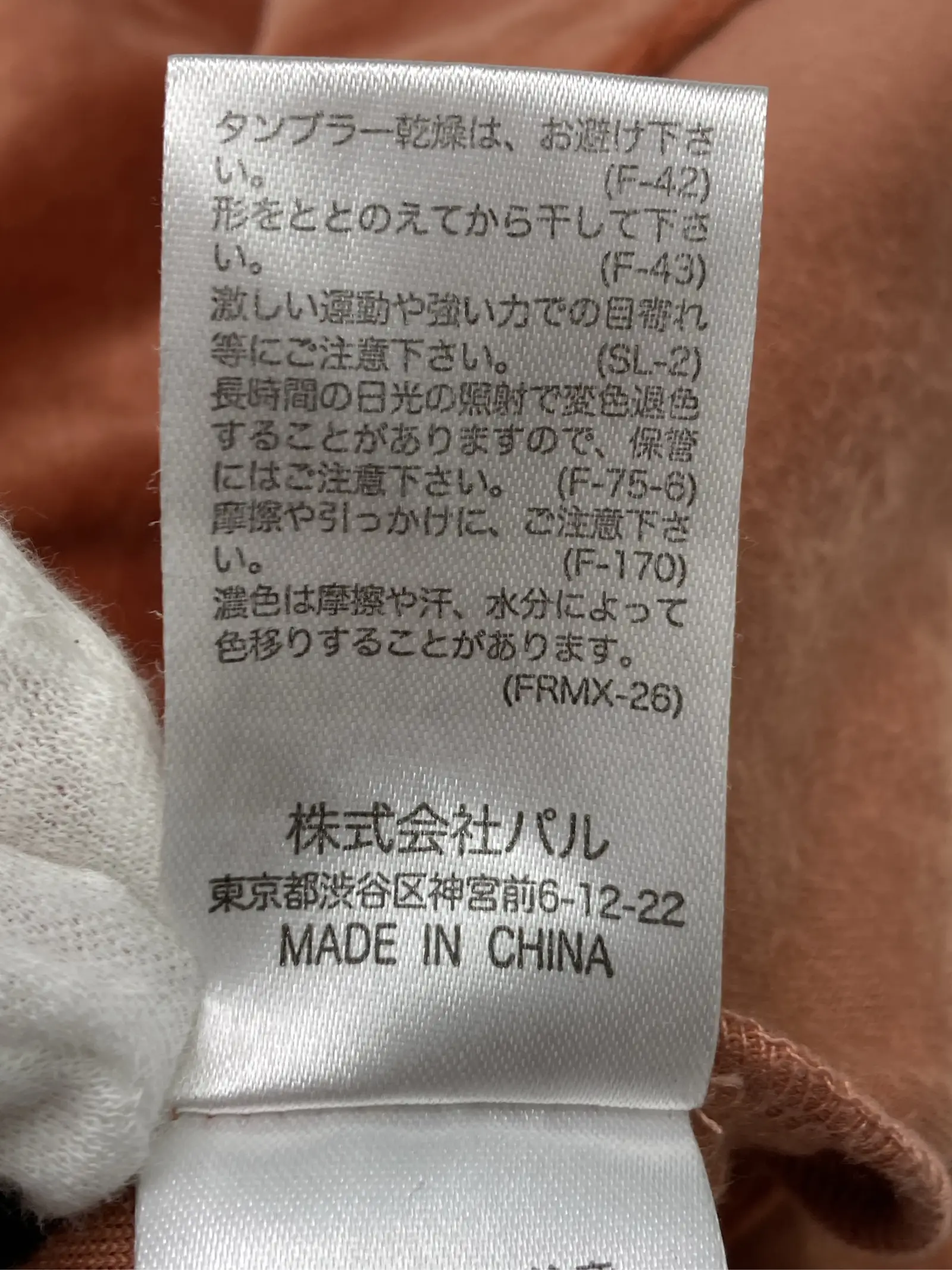 https://r2-worker.digdig.jp/product/fde0c886-163f-4547-8e90-248d7919ff1e/7ea026c5-80ed-4918-b68f-048d31f26a84