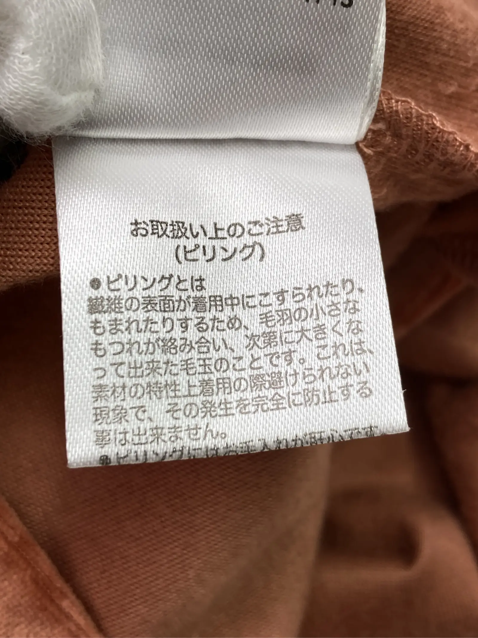 https://r2-worker.digdig.jp/product/fde0c886-163f-4547-8e90-248d7919ff1e/97dda2b8-f4cf-493a-8550-8121d76b2022