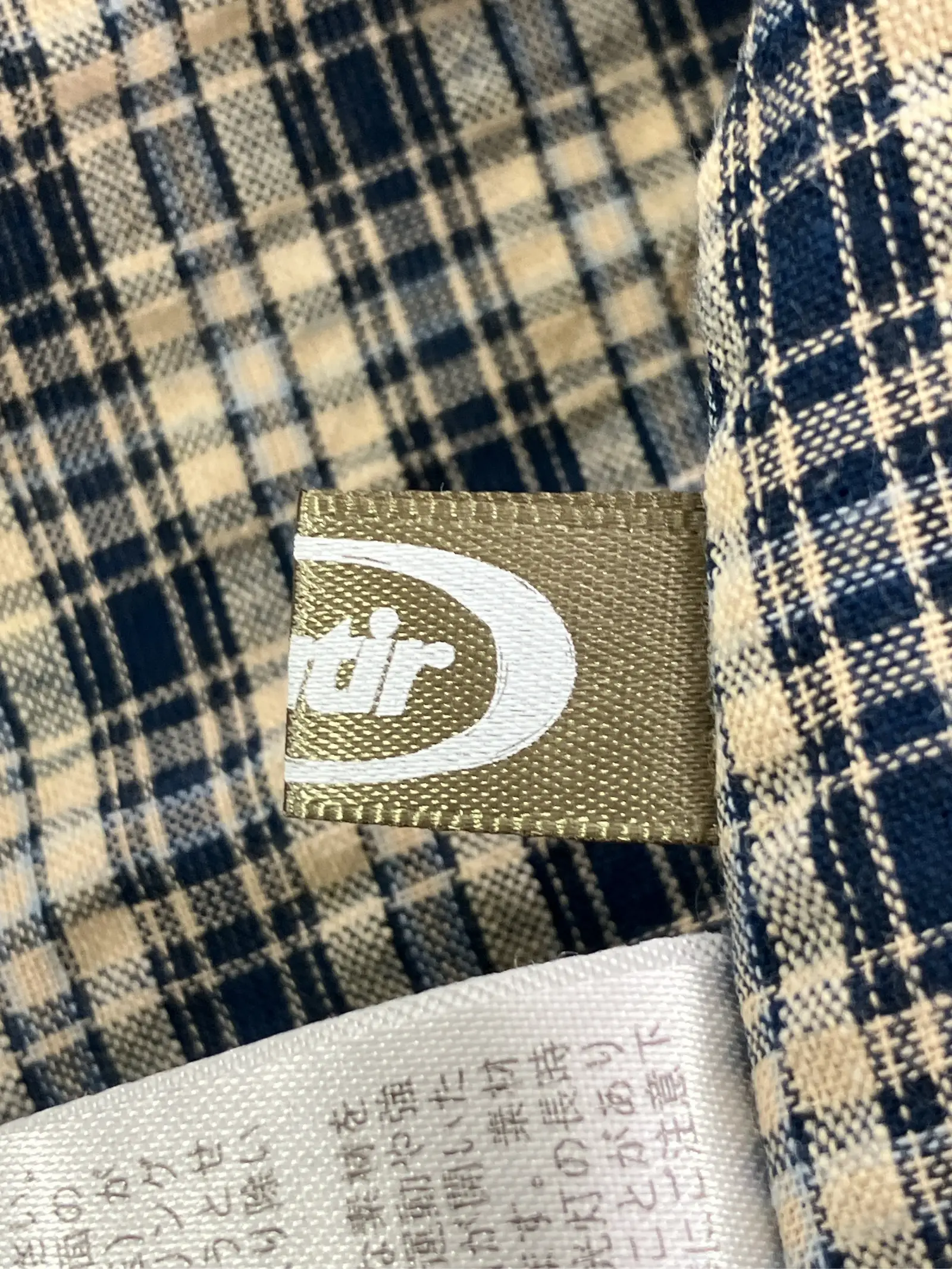 https://r2-worker.digdig.jp/product/fde105ca-8033-4a63-87af-b10c3f582f73/e03fbdf2-3f7e-4a5b-a1bd-8e26569cb41f