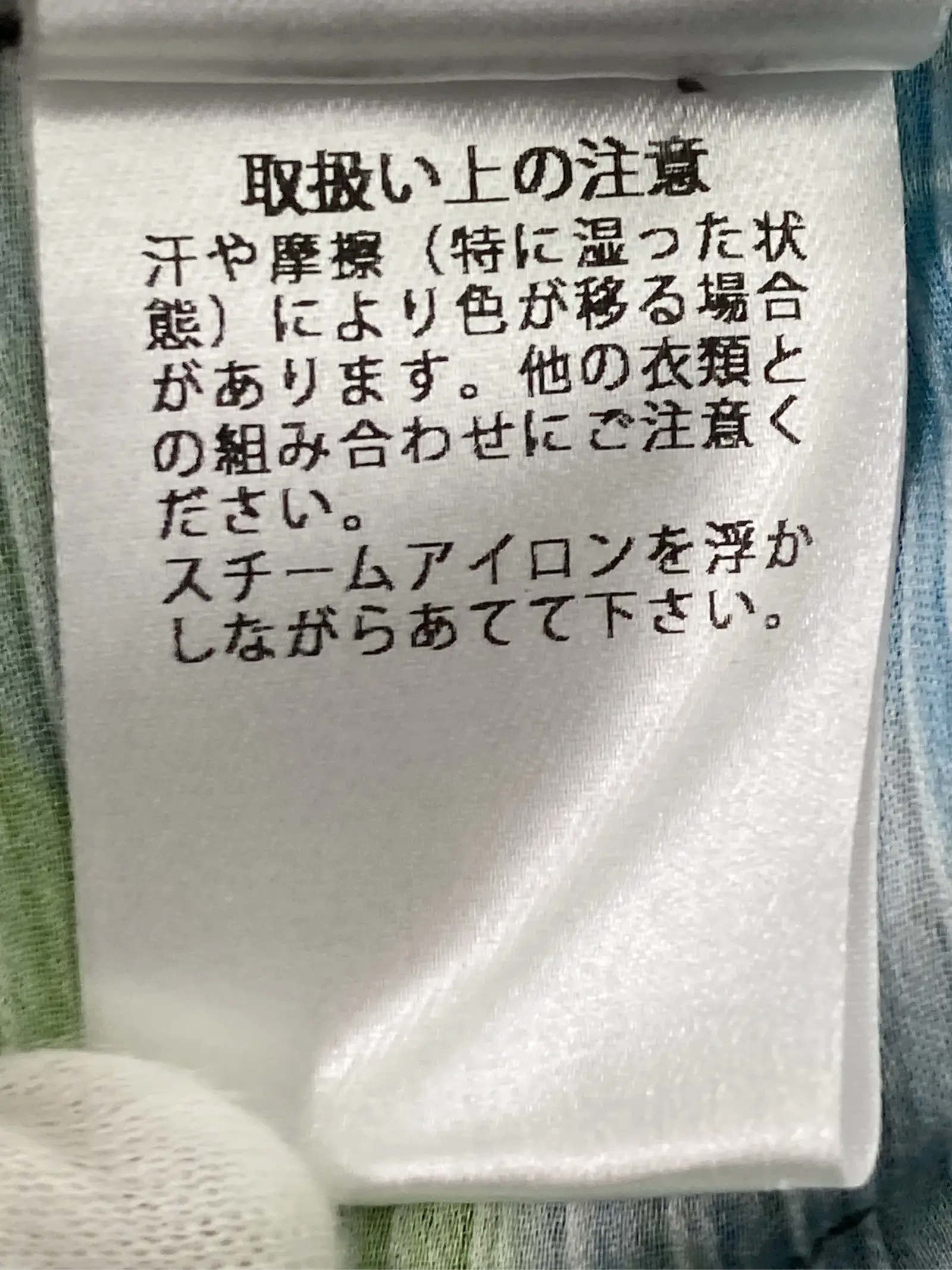 https://r2-worker.digdig.jp/product/fde10cc7-80c5-4c82-a30b-286da7f743c2/04a44cce-4e58-42d3-86f7-831e64f05acf