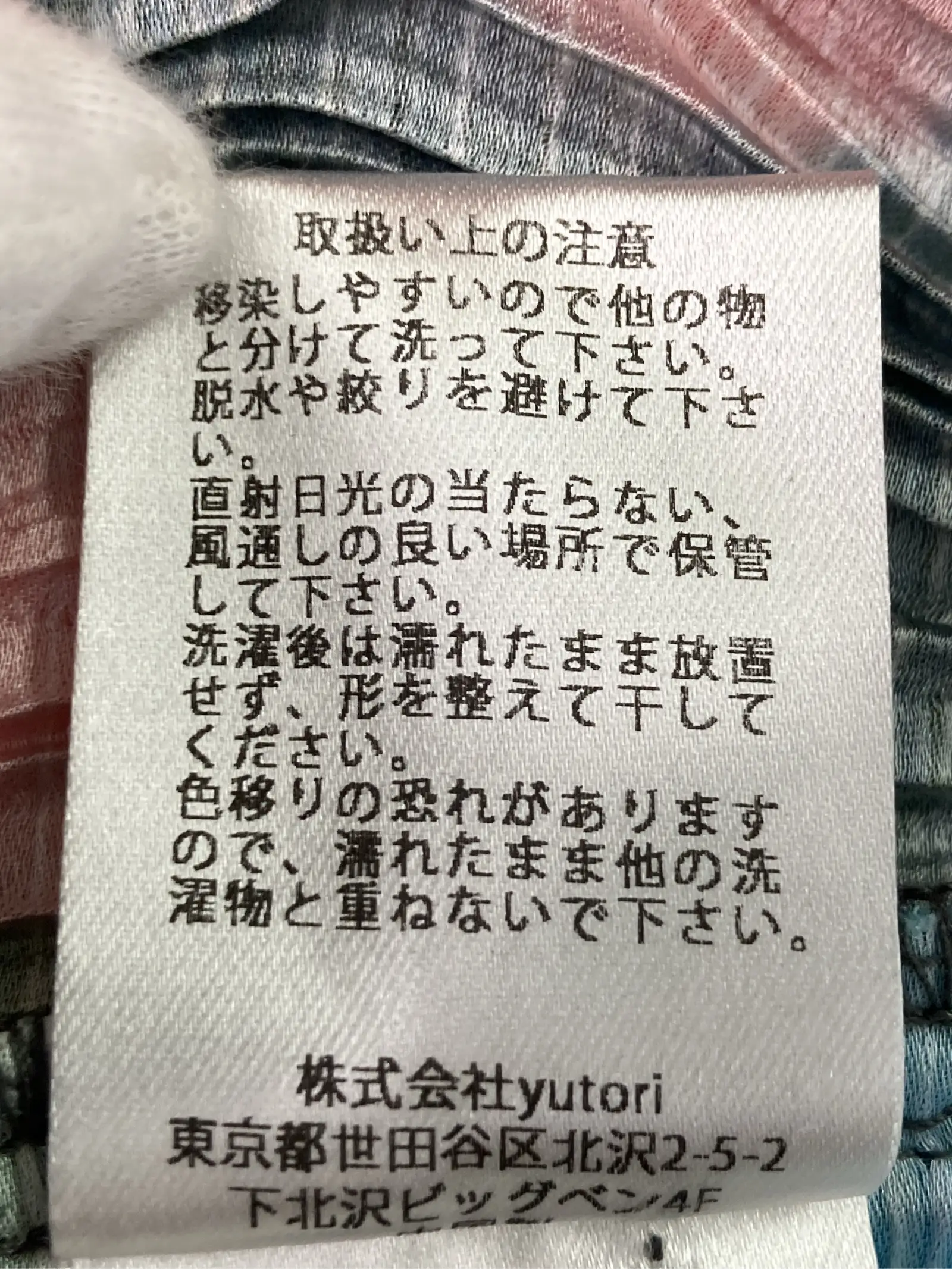 https://r2-worker.digdig.jp/product/fde10cc7-80c5-4c82-a30b-286da7f743c2/0f0e7b1a-4199-42be-9104-eb8f67b1bd61