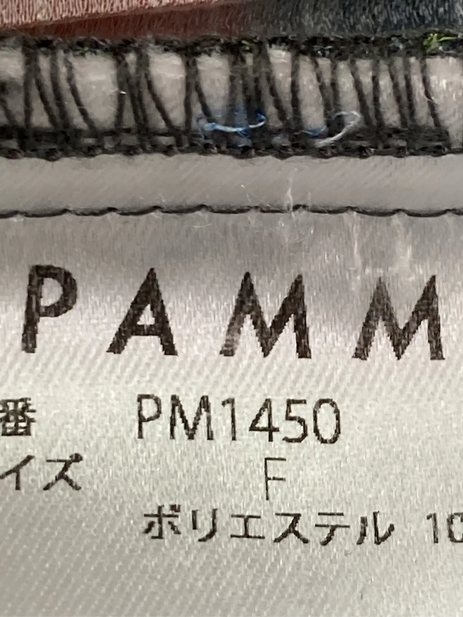 https://r2-worker.digdig.jp/product/fde10cc7-80c5-4c82-a30b-286da7f743c2/739d7e3d-c782-4ad8-988c-b6f3de925620