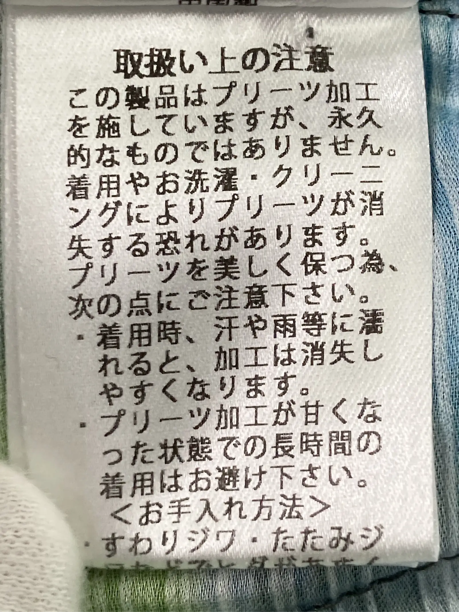 https://r2-worker.digdig.jp/product/fde10cc7-80c5-4c82-a30b-286da7f743c2/9f9b88df-3eea-4588-a0b5-646426ccabbf