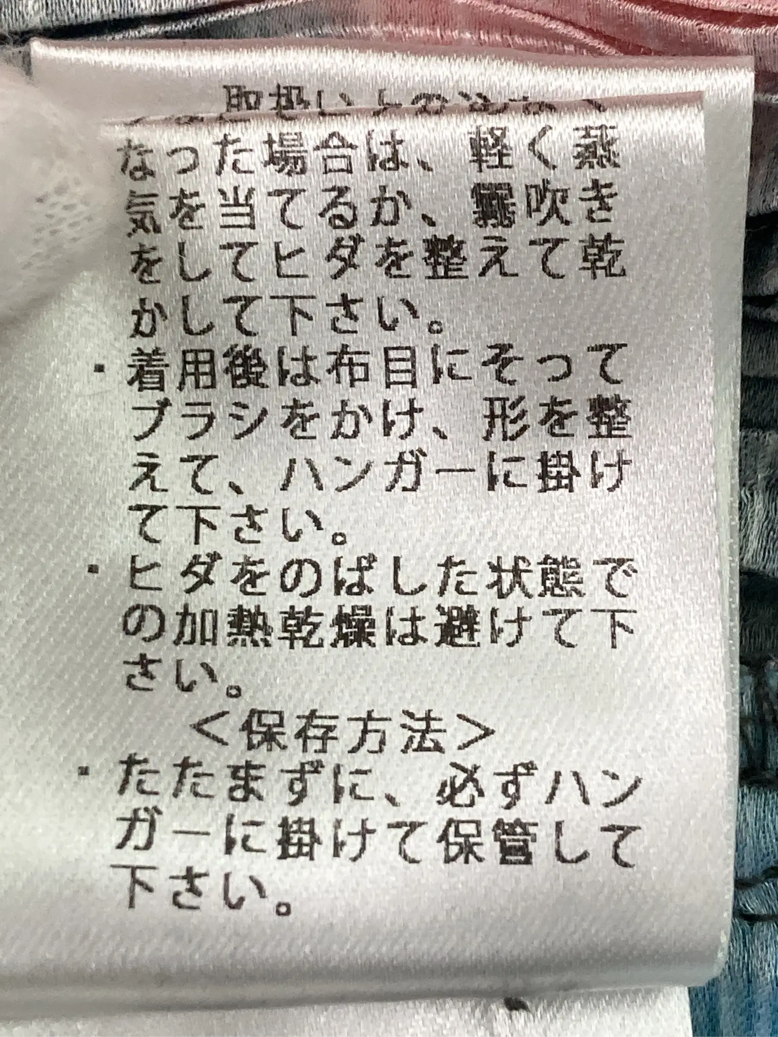 https://r2-worker.digdig.jp/product/fde10cc7-80c5-4c82-a30b-286da7f743c2/dcdbb607-035f-4a12-b9f2-6d8ee4e74c48
