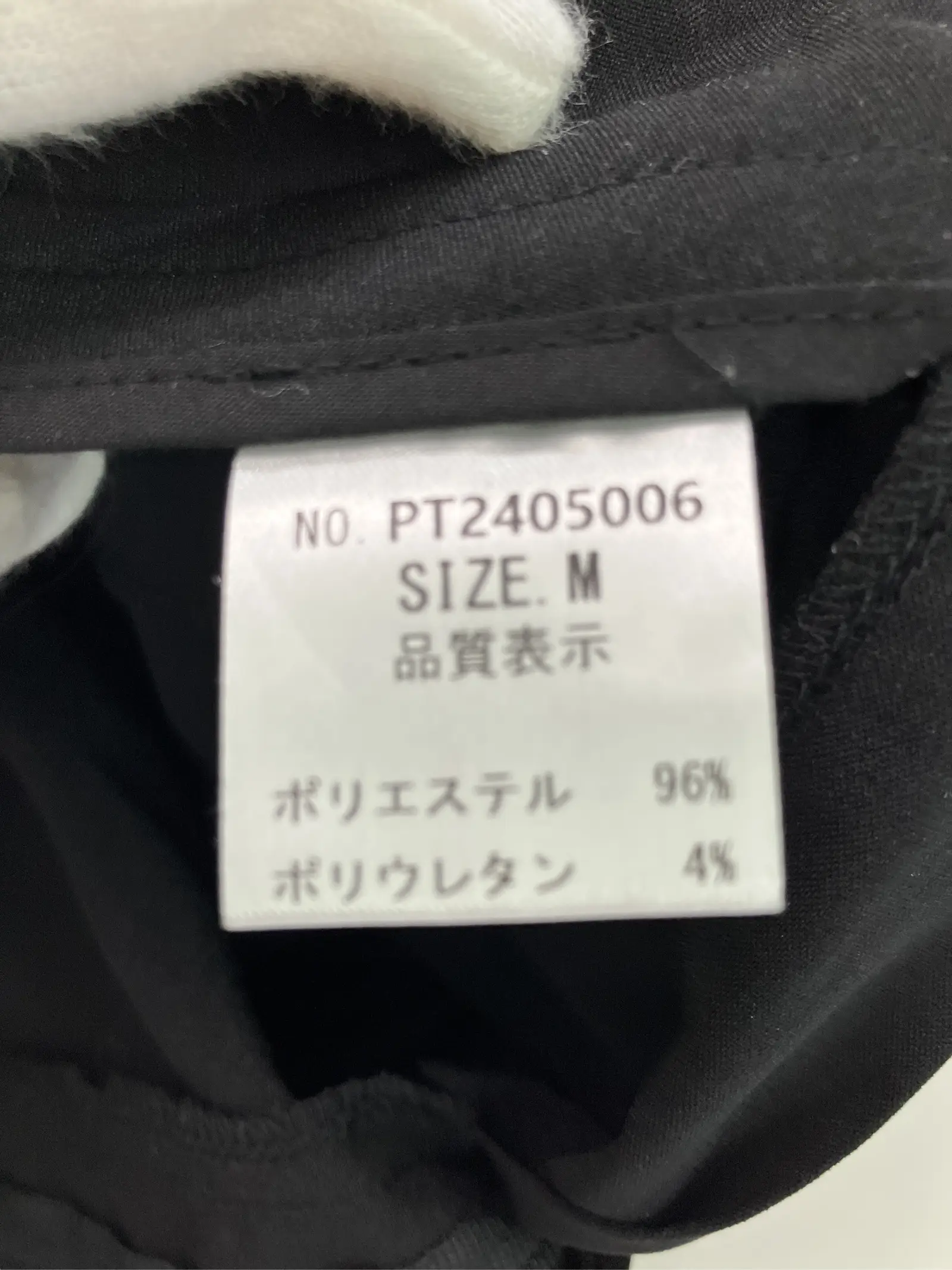 https://r2-worker.digdig.jp/product/fde14c9a-5260-4369-8efa-393375359c09/7df4b585-20f9-4a02-b85f-64c94c8e4a4b