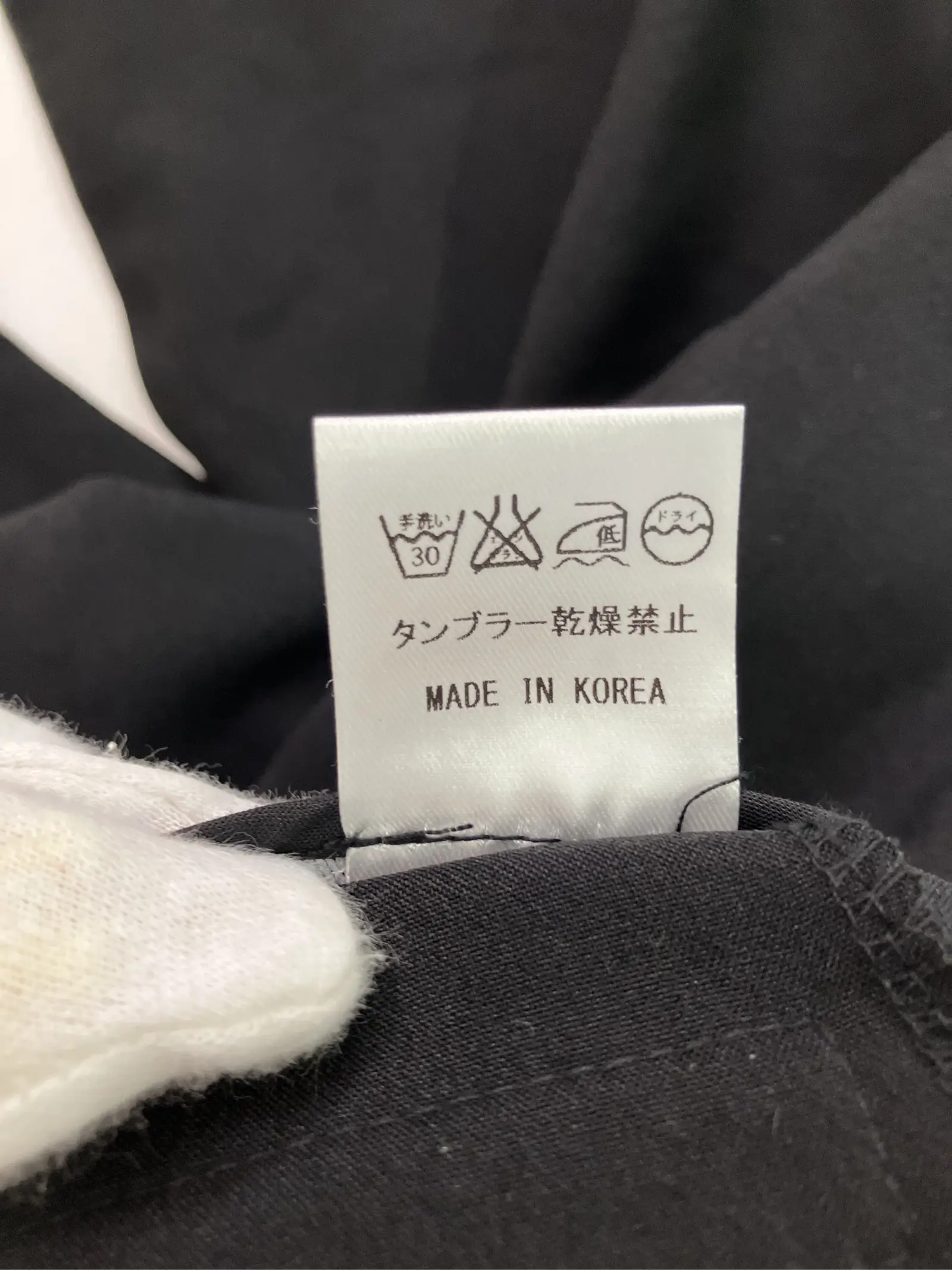 https://r2-worker.digdig.jp/product/fde14c9a-5260-4369-8efa-393375359c09/aef9aaa6-7209-4ae7-89b6-3a0f211860ea