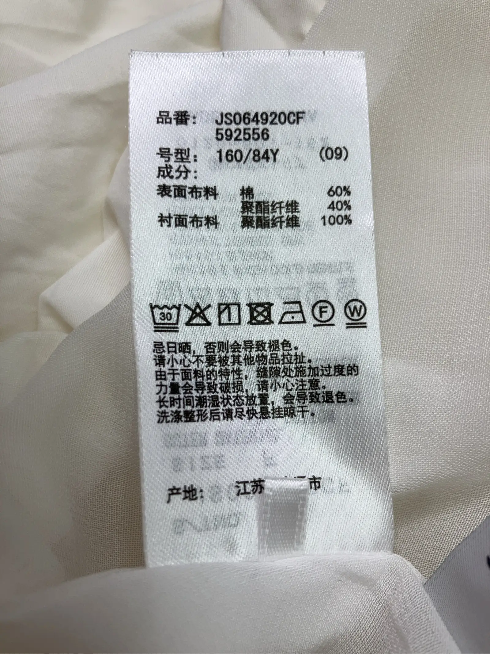 https://r2-worker.digdig.jp/product/fde14e55-8d9e-4f9a-8829-80b23073cb7e/8f7bab6d-0bb7-497e-a961-1d81887f5f2d