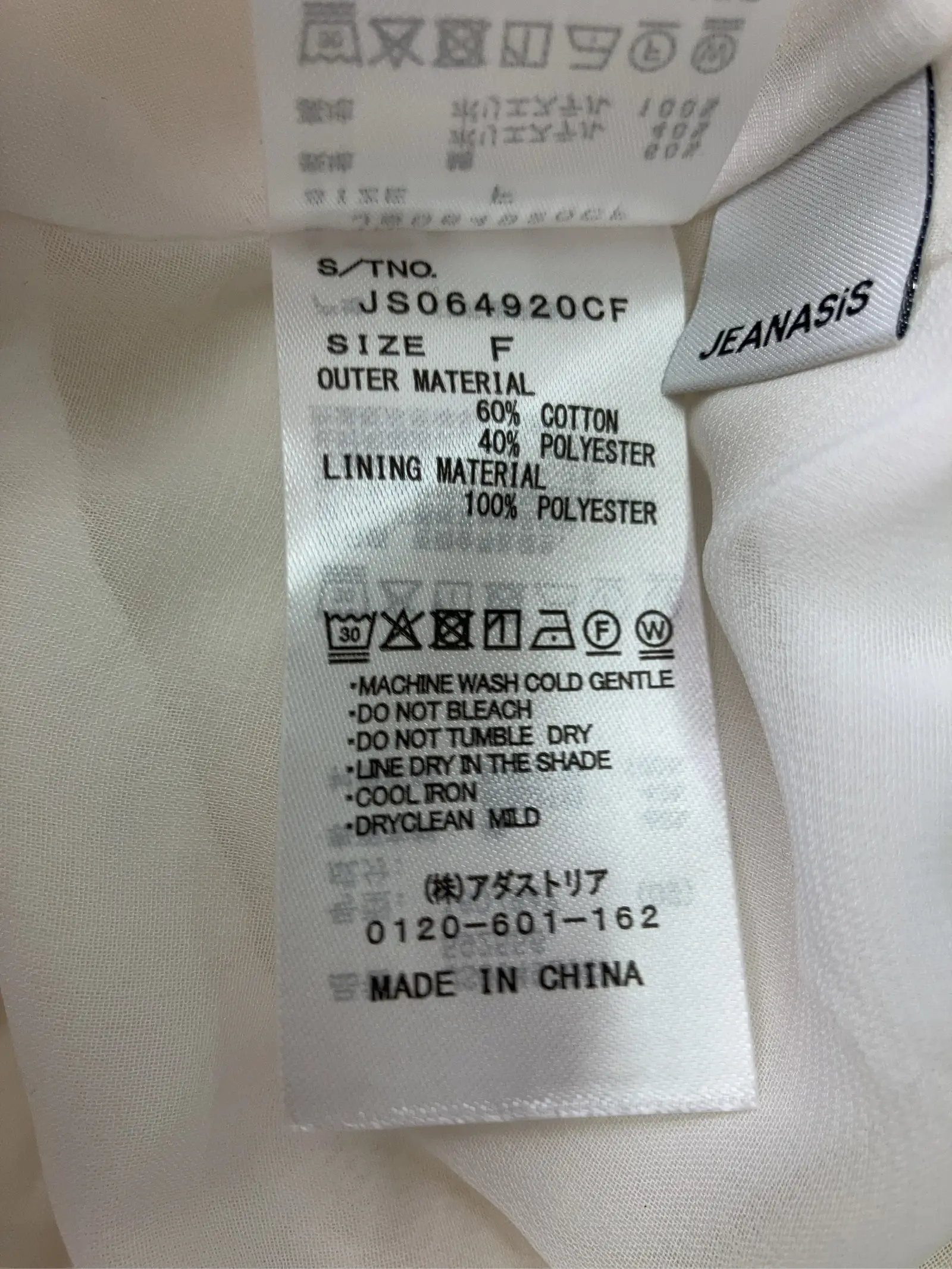 https://r2-worker.digdig.jp/product/fde14e55-8d9e-4f9a-8829-80b23073cb7e/aa287dd2-fbf1-4ea1-bc07-93018385b0f1