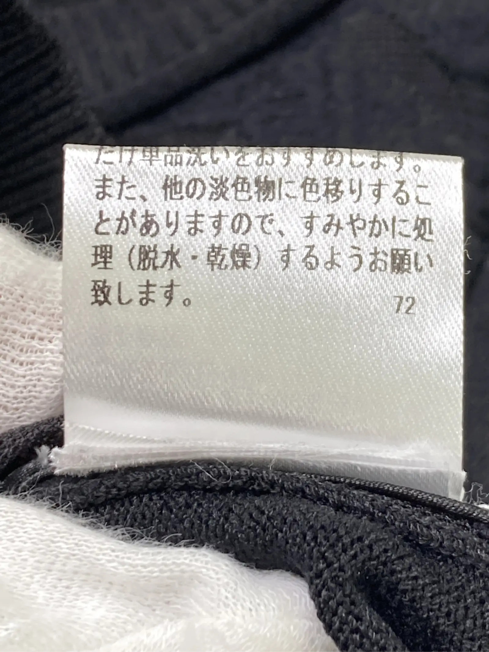 https://r2-worker.digdig.jp/product/fde43594-1ea9-4385-9b42-4d277a34cb3a/3451219c-35b1-491d-a6f6-696a262cd285