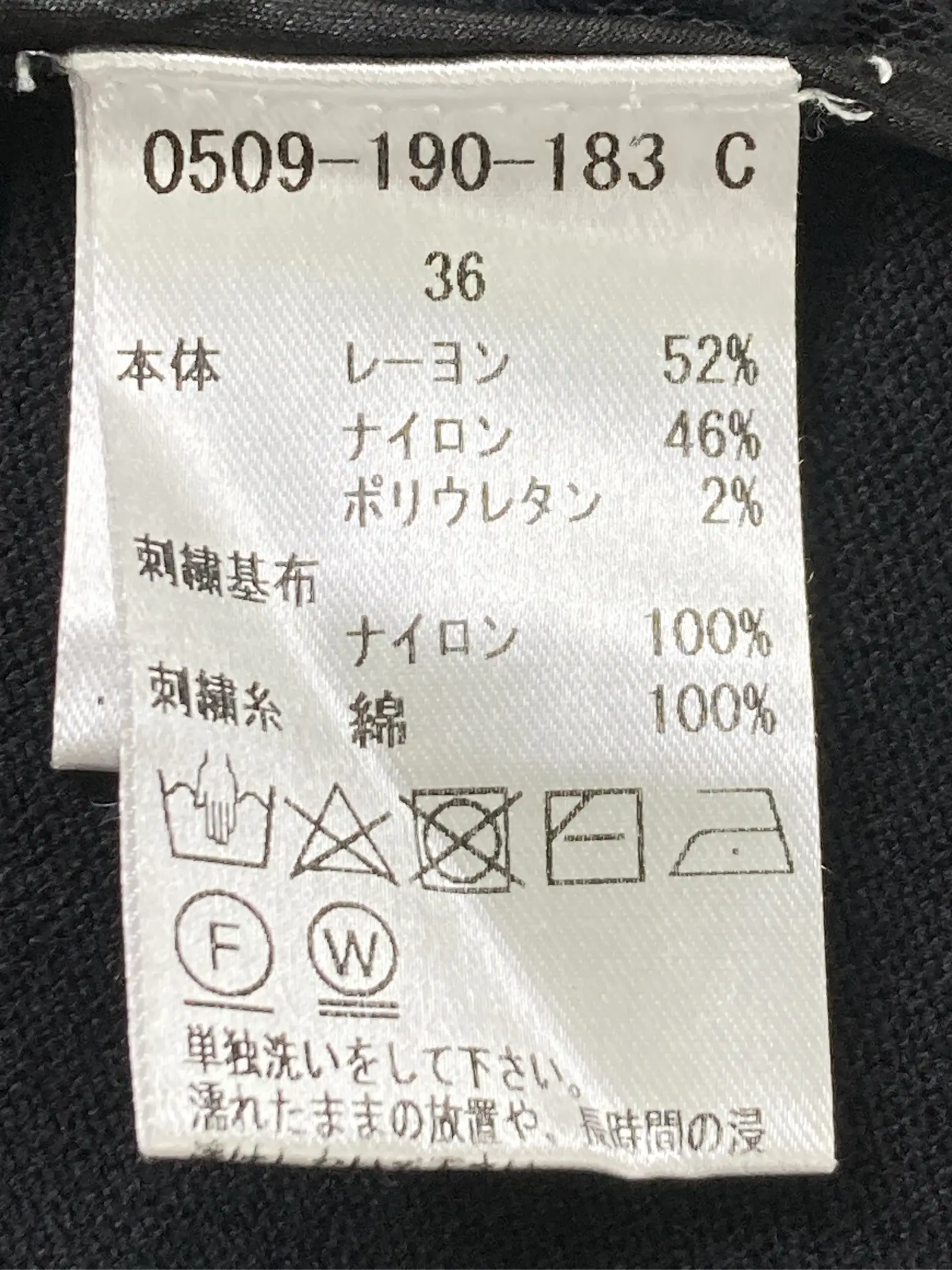 https://r2-worker.digdig.jp/product/fde43594-1ea9-4385-9b42-4d277a34cb3a/a1e1f3db-09bb-4e78-bbd9-e7ebd4fabca2