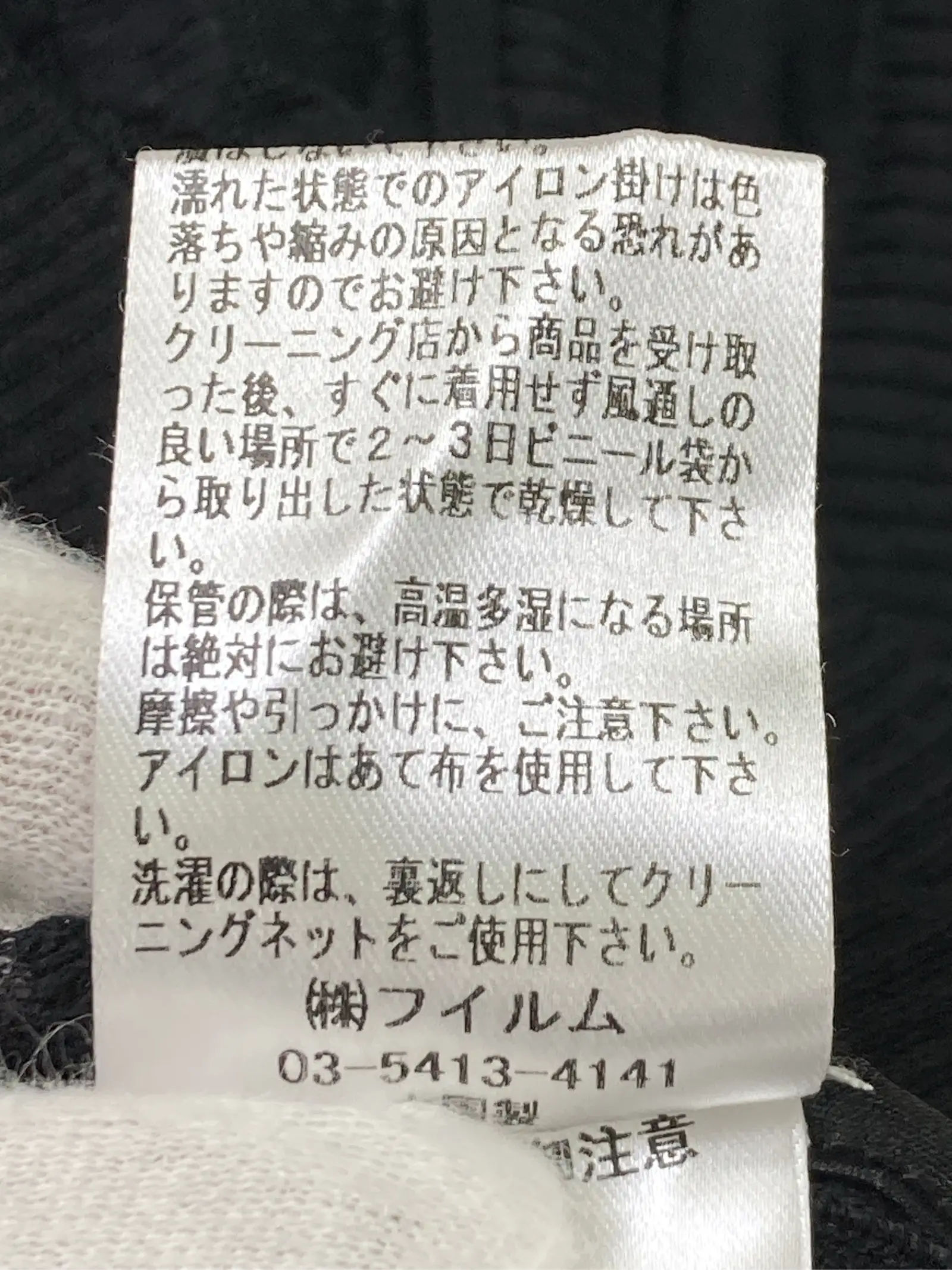 https://r2-worker.digdig.jp/product/fde43594-1ea9-4385-9b42-4d277a34cb3a/f019afe3-0efd-4a7d-801f-dbc7c6aeae66