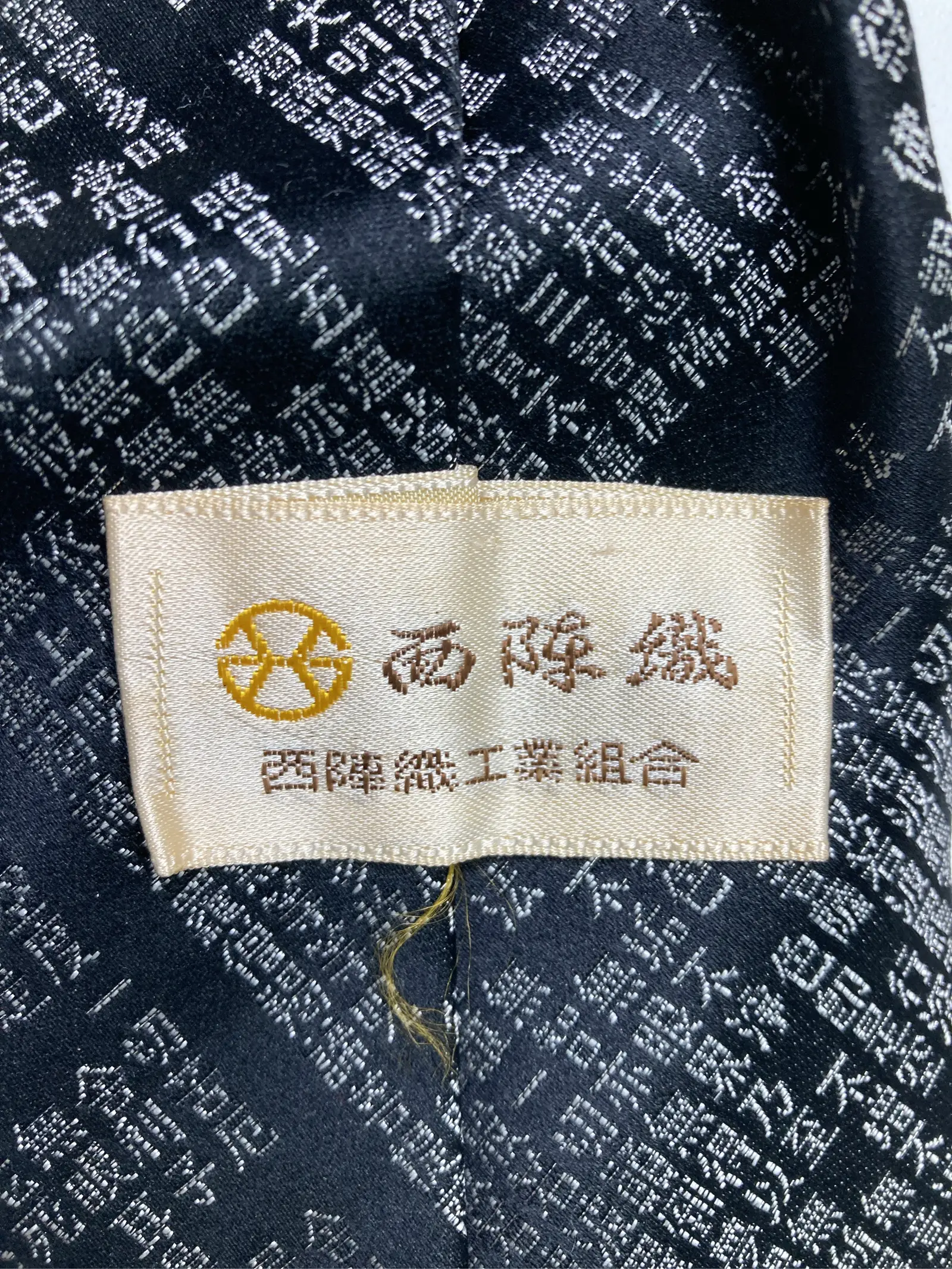 https://r2-worker.digdig.jp/product/fde8a545-6a39-4200-93df-bf14e405ba5c/1626da86-3eda-4f2a-9175-e384e890d8d5
