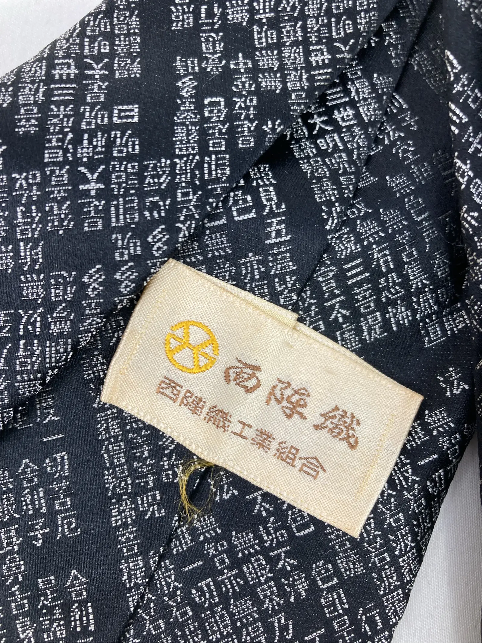 https://r2-worker.digdig.jp/product/fde8a545-6a39-4200-93df-bf14e405ba5c/4690a25f-2aa4-4fbf-866b-51e346a1e35d