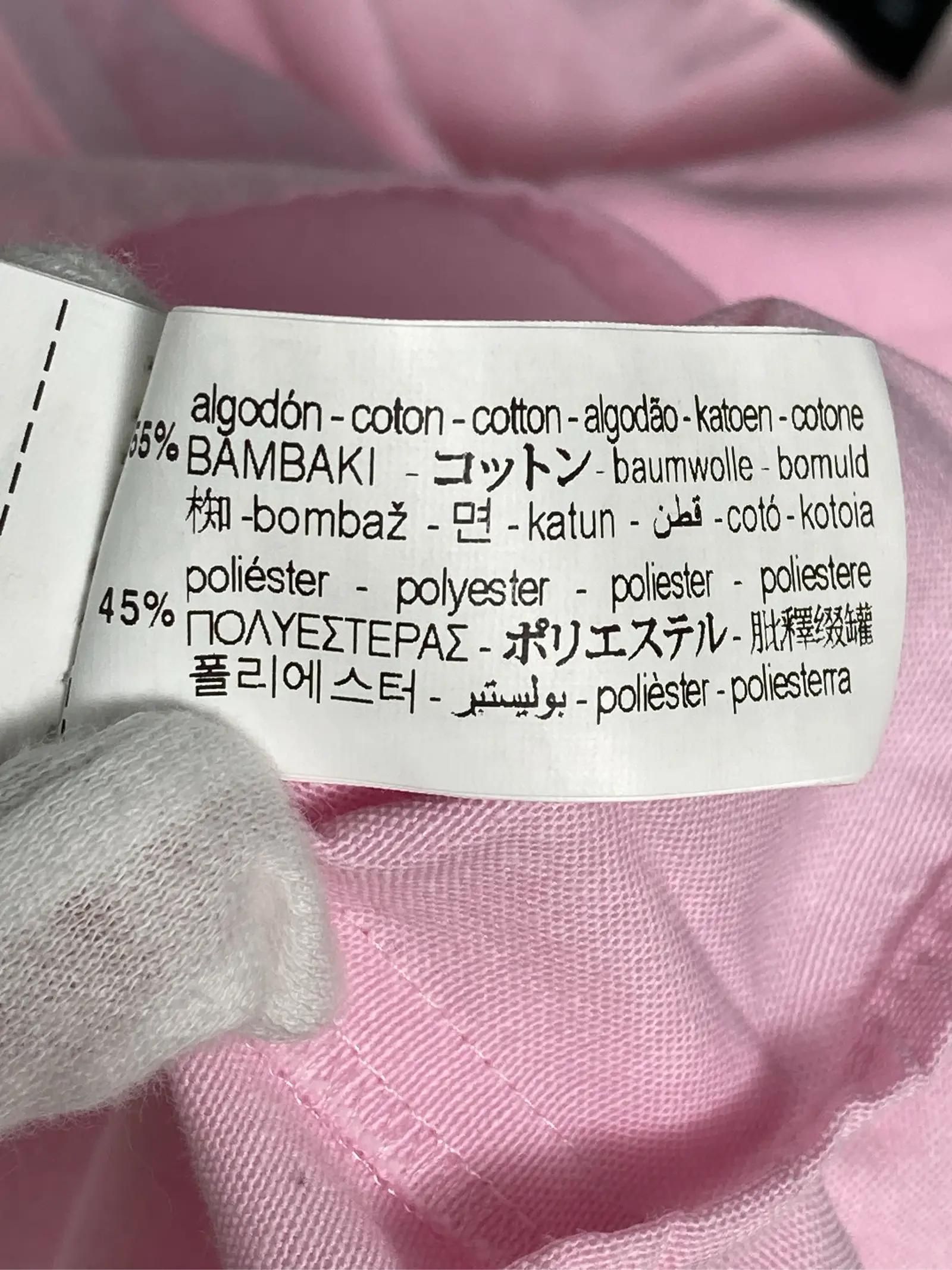 https://r2-worker.digdig.jp/product/fde8bc9f-1448-4087-a1fd-0b033bd96292/3d8d6954-77b3-492a-9e50-b70d86037513
