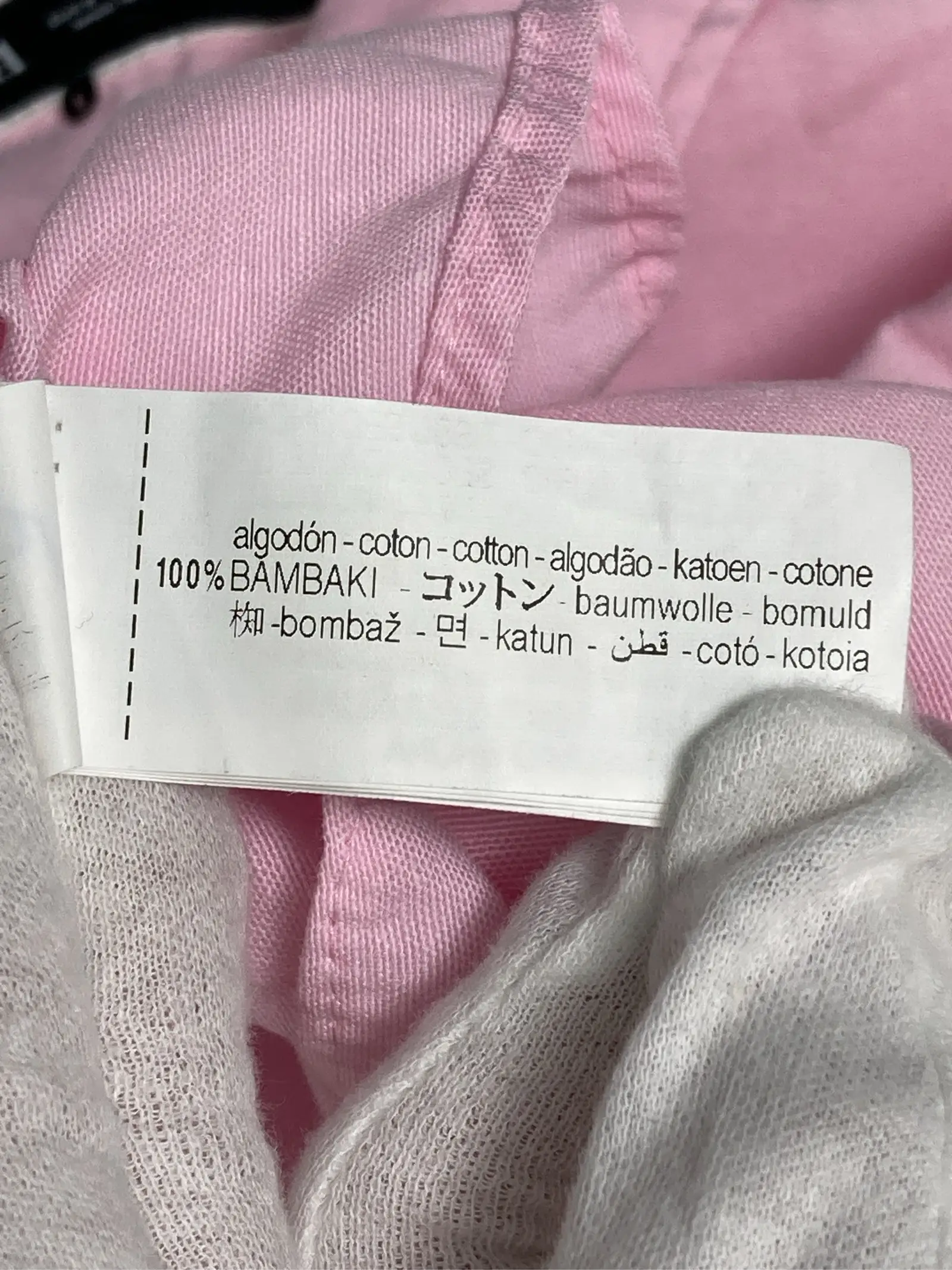 https://r2-worker.digdig.jp/product/fde8bc9f-1448-4087-a1fd-0b033bd96292/40b98ff7-f05a-46af-bf6f-95a263eeb43d