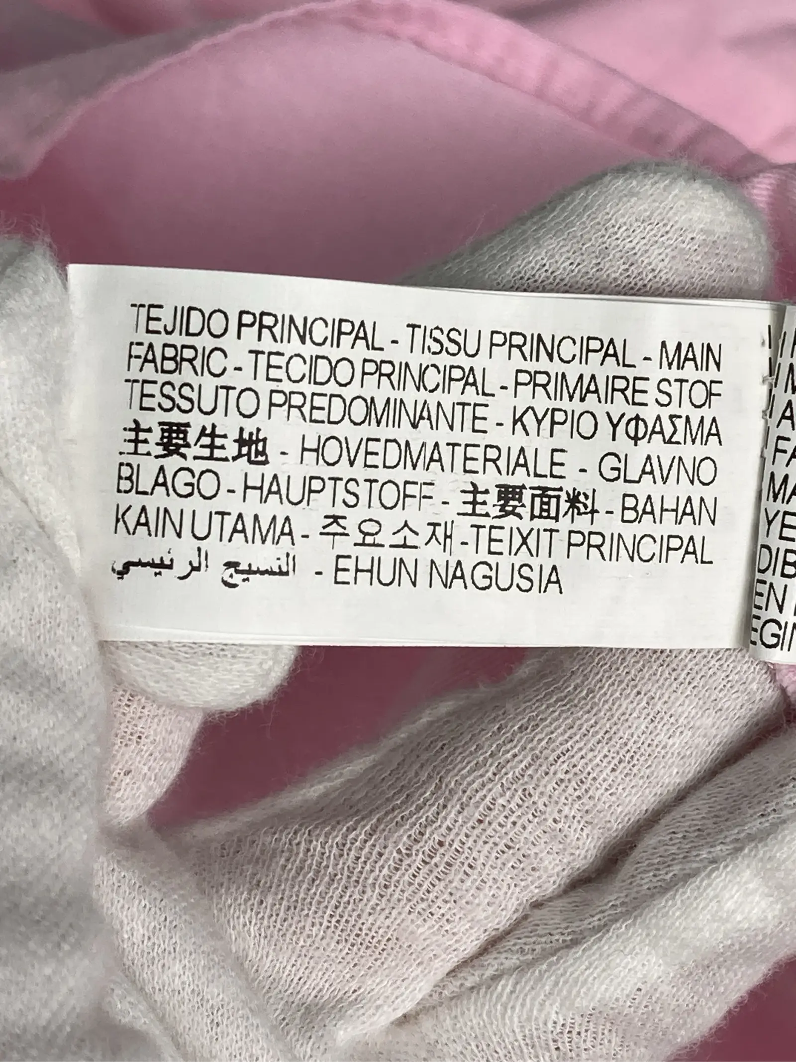 https://r2-worker.digdig.jp/product/fde8bc9f-1448-4087-a1fd-0b033bd96292/ce0a0b7c-3f2e-4892-b020-bb4970ed016f