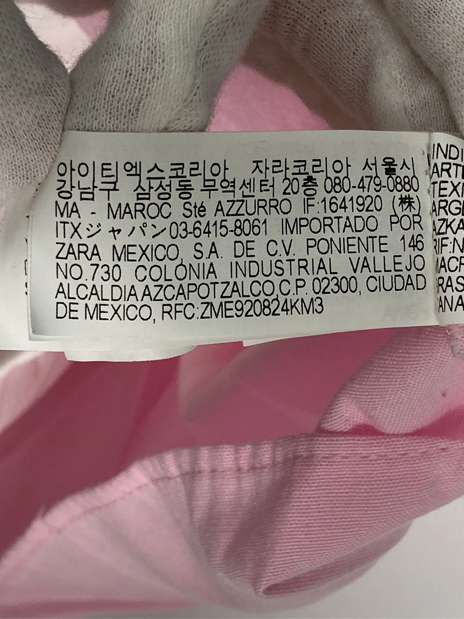 https://r2-worker.digdig.jp/product/fde8bc9f-1448-4087-a1fd-0b033bd96292/d3d506bb-7e46-4ffc-8e6e-9856cafb579f