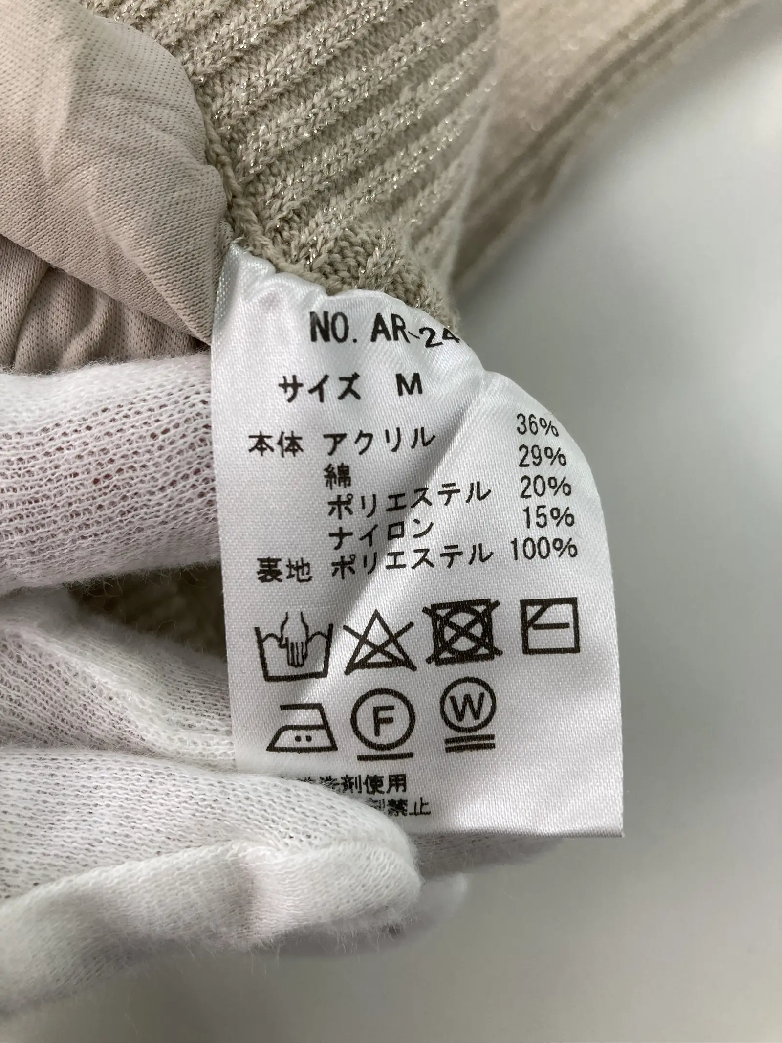 https://r2-worker.digdig.jp/product/fdea0be8-ac03-4275-9f12-739fcf4c913a/143058d6-b045-44fd-954f-883309f4ba77