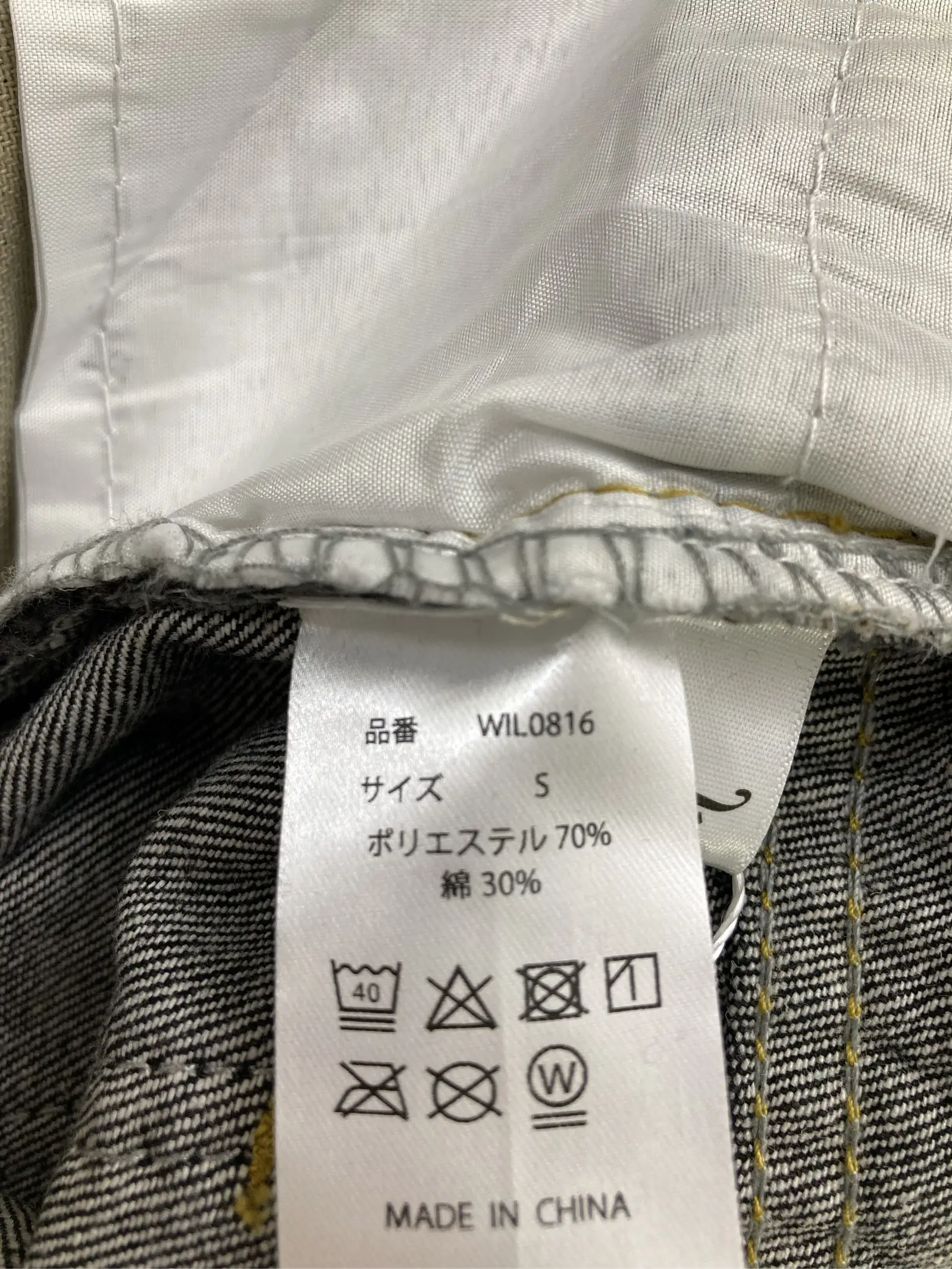 https://r2-worker.digdig.jp/product/fdea5e3a-fa50-4277-85e9-c303a619a9bf/d599d092-ecdd-4326-80a7-ec1aea3796b8