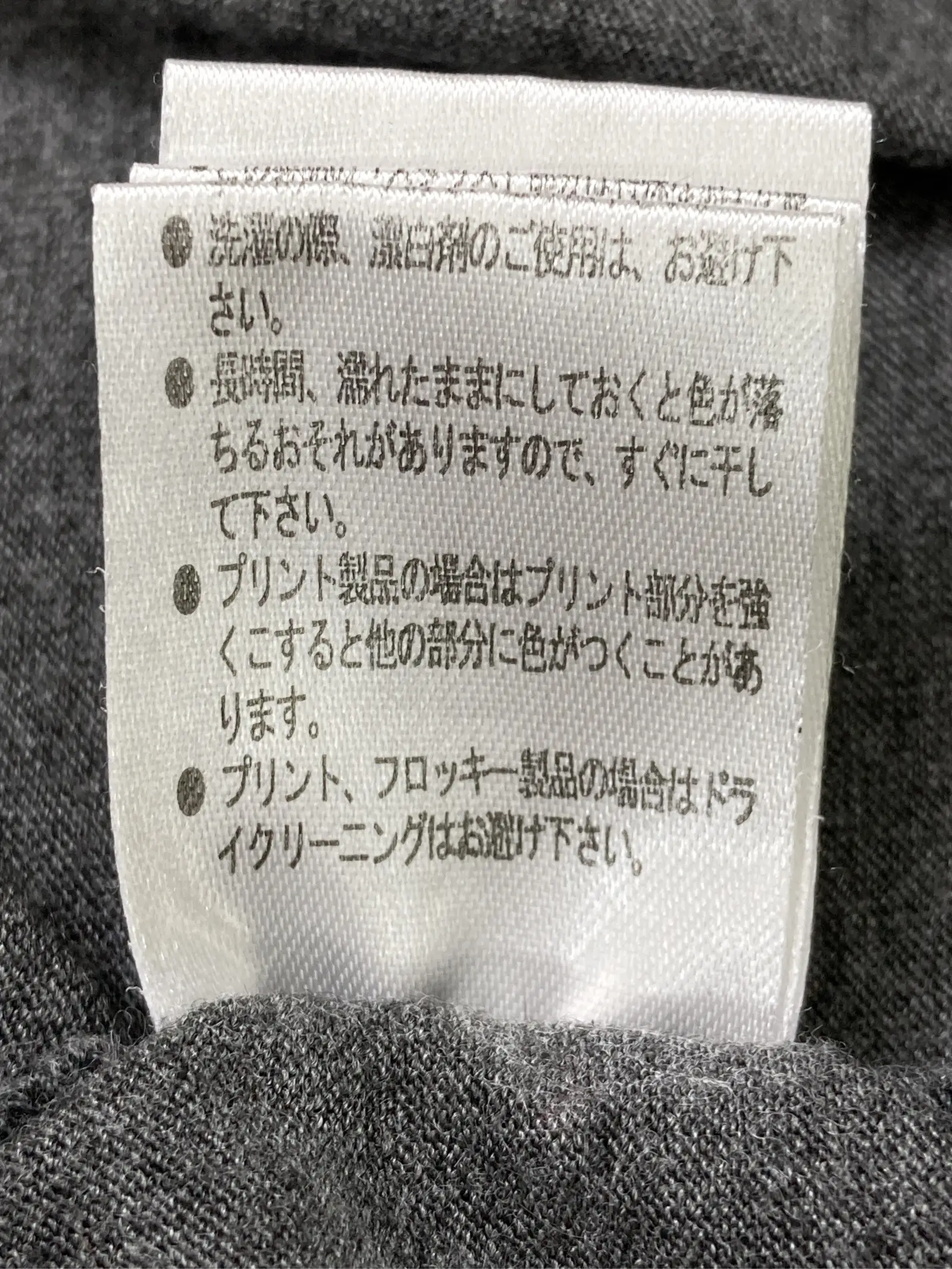 https://r2-worker.digdig.jp/product/fded480d-15c6-4132-b0d9-ee5b28b0b3e3/3e773128-6287-45cf-99da-7992dfb08eb8