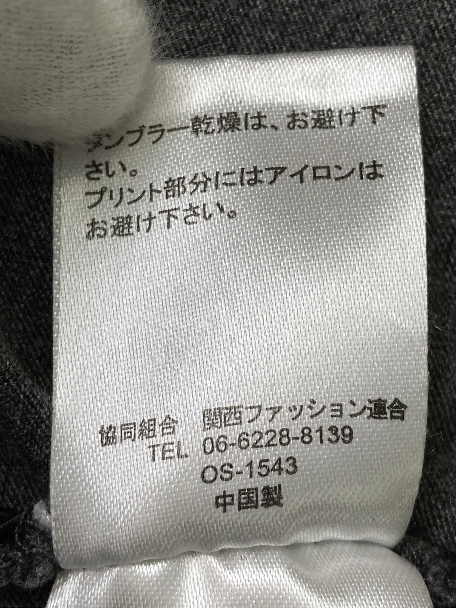 https://r2-worker.digdig.jp/product/fded480d-15c6-4132-b0d9-ee5b28b0b3e3/817afc60-03eb-4c75-8c0e-2834fa65b726