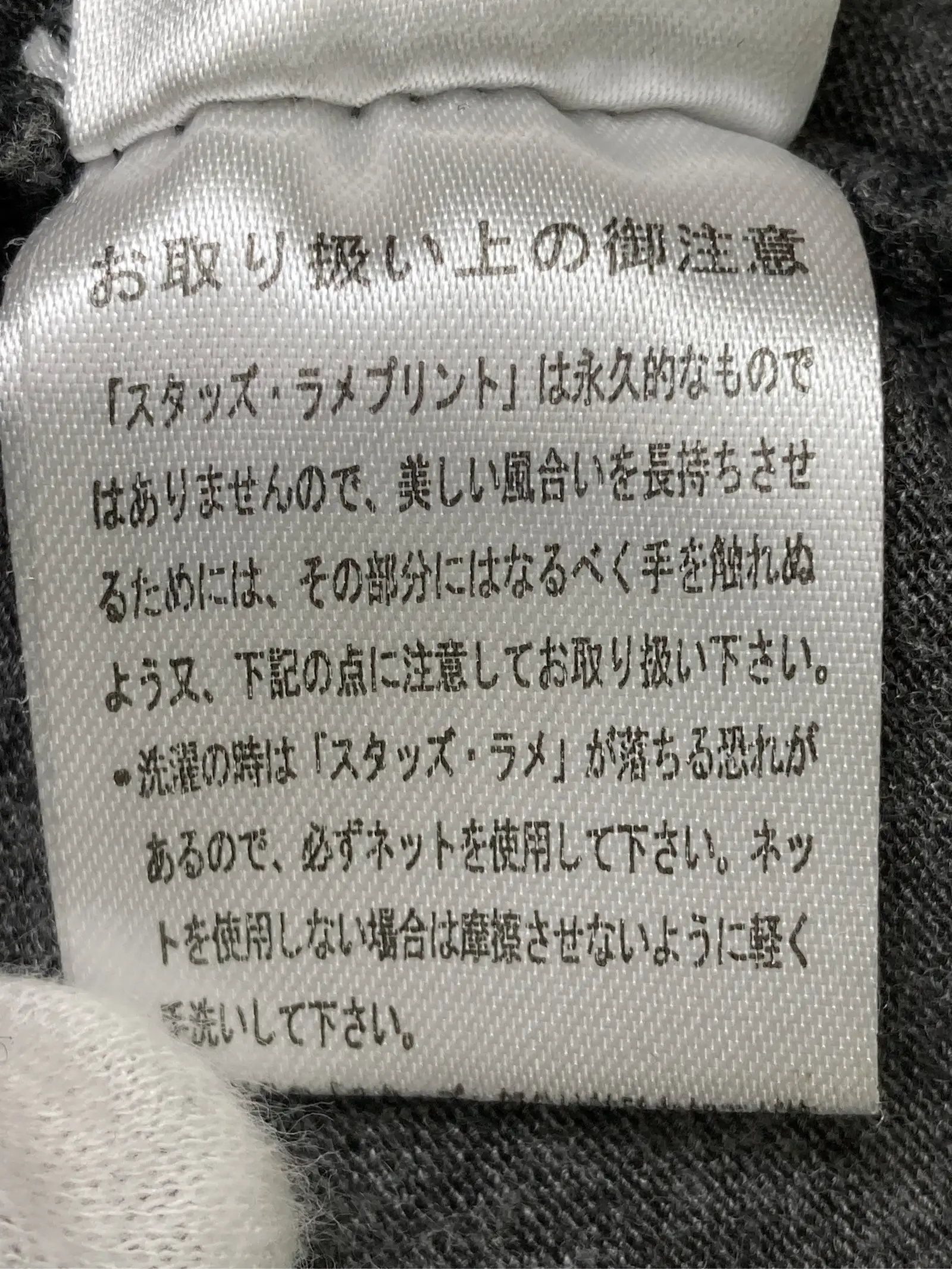 https://r2-worker.digdig.jp/product/fded480d-15c6-4132-b0d9-ee5b28b0b3e3/a6f27a23-eedd-4bb8-9e65-ae8344686908