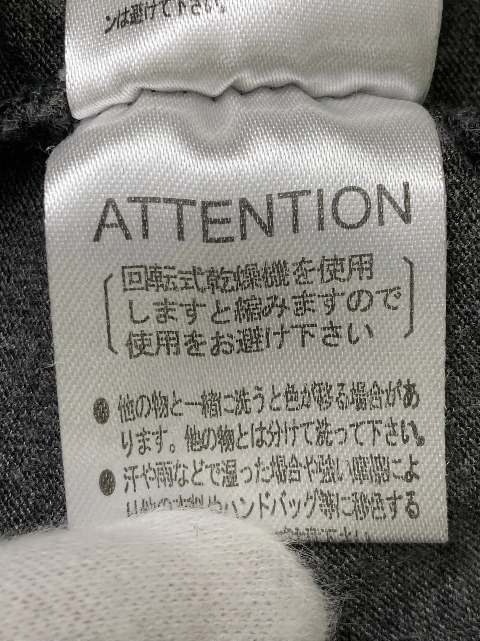 https://r2-worker.digdig.jp/product/fded480d-15c6-4132-b0d9-ee5b28b0b3e3/bcb1aacf-d8e8-4774-a096-33aec9f7ff9d