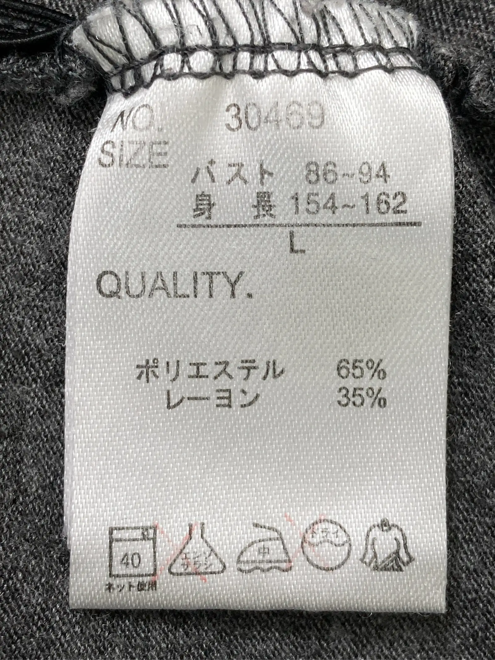 https://r2-worker.digdig.jp/product/fded480d-15c6-4132-b0d9-ee5b28b0b3e3/bfaaf24a-40e2-4c9f-aeaa-7a614c63bdbc