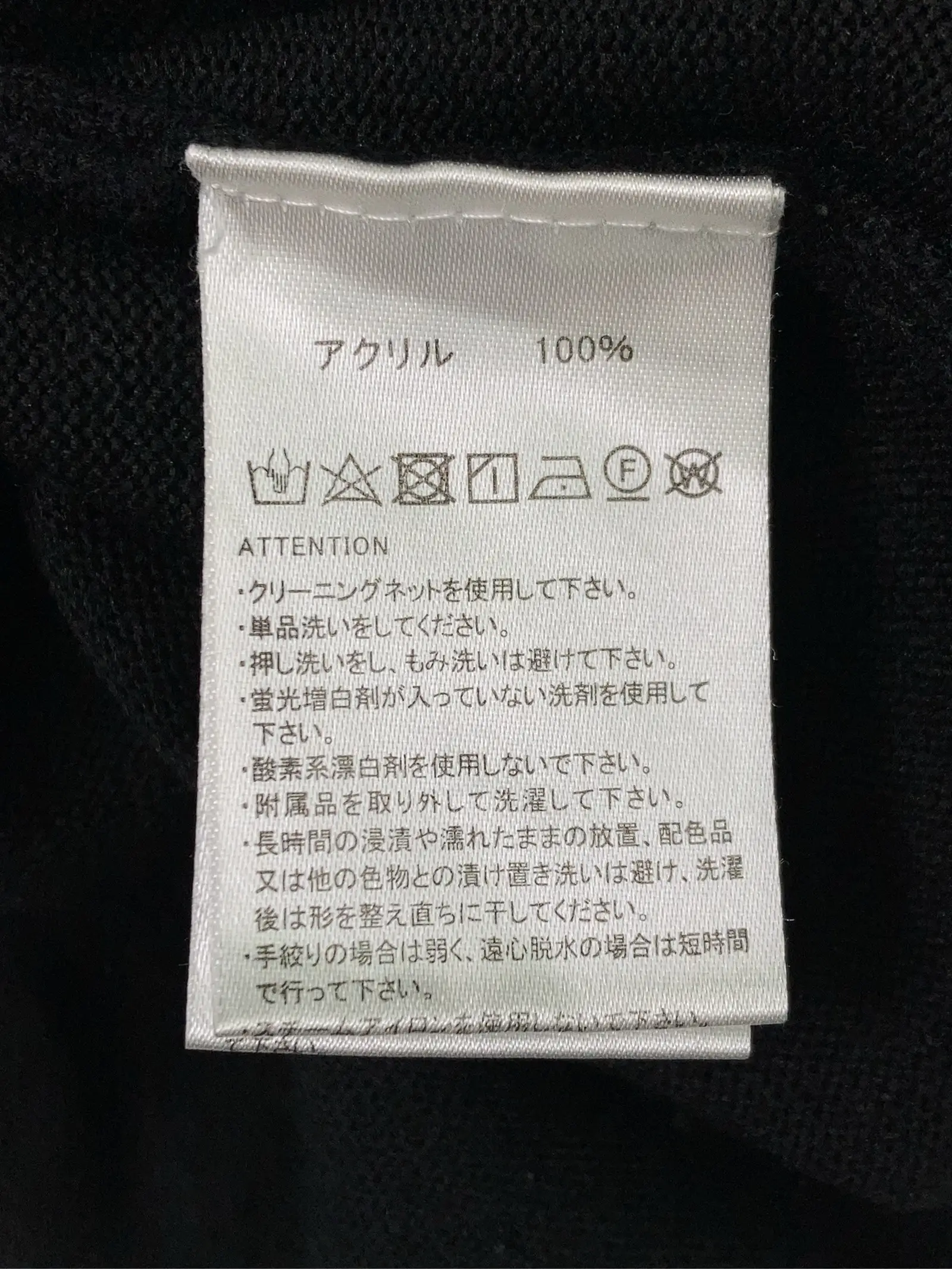 https://r2-worker.digdig.jp/product/fded90e9-f835-4487-8ba5-08854cf25a12/c6e81aac-cb7d-4486-8645-0ec97d6023b3