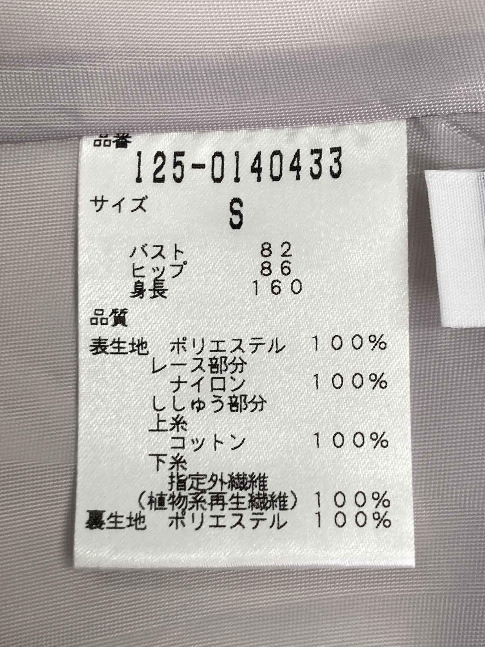 https://r2-worker.digdig.jp/product/fdf164db-100a-409f-9159-b6cbb44933d5/14c30b3b-8a19-4e3b-afb7-d9a6a5ab4449