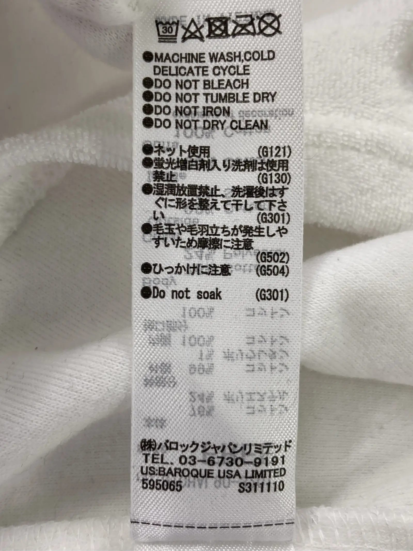 https://r2-worker.digdig.jp/product/fdf270e5-e7a5-4690-9a30-a6903fccfe97/55f43f37-8226-4dc0-9e17-3ace3ba61d6e