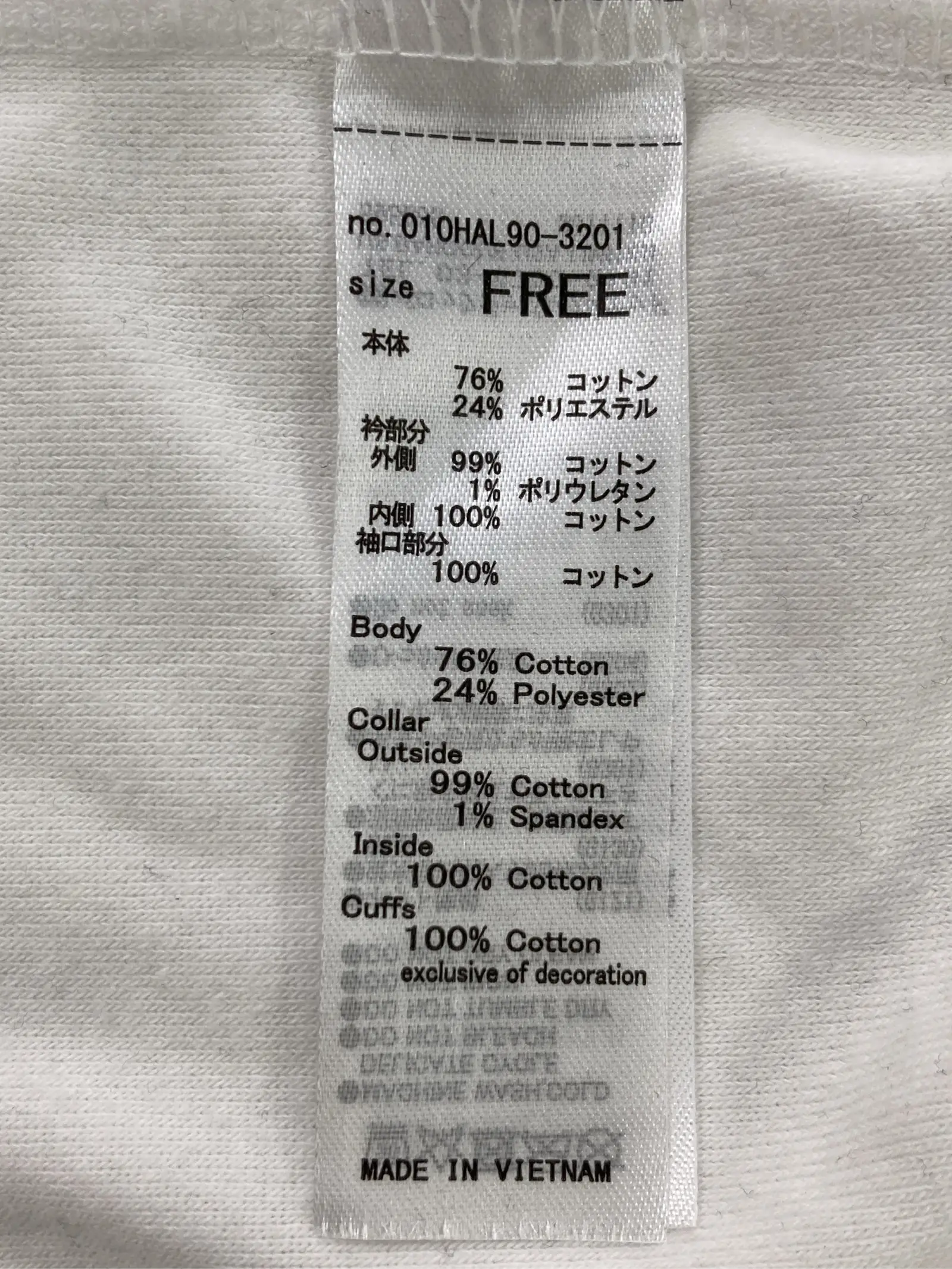https://r2-worker.digdig.jp/product/fdf270e5-e7a5-4690-9a30-a6903fccfe97/8772b867-fb4f-496b-be2f-53e33c0a1f61
