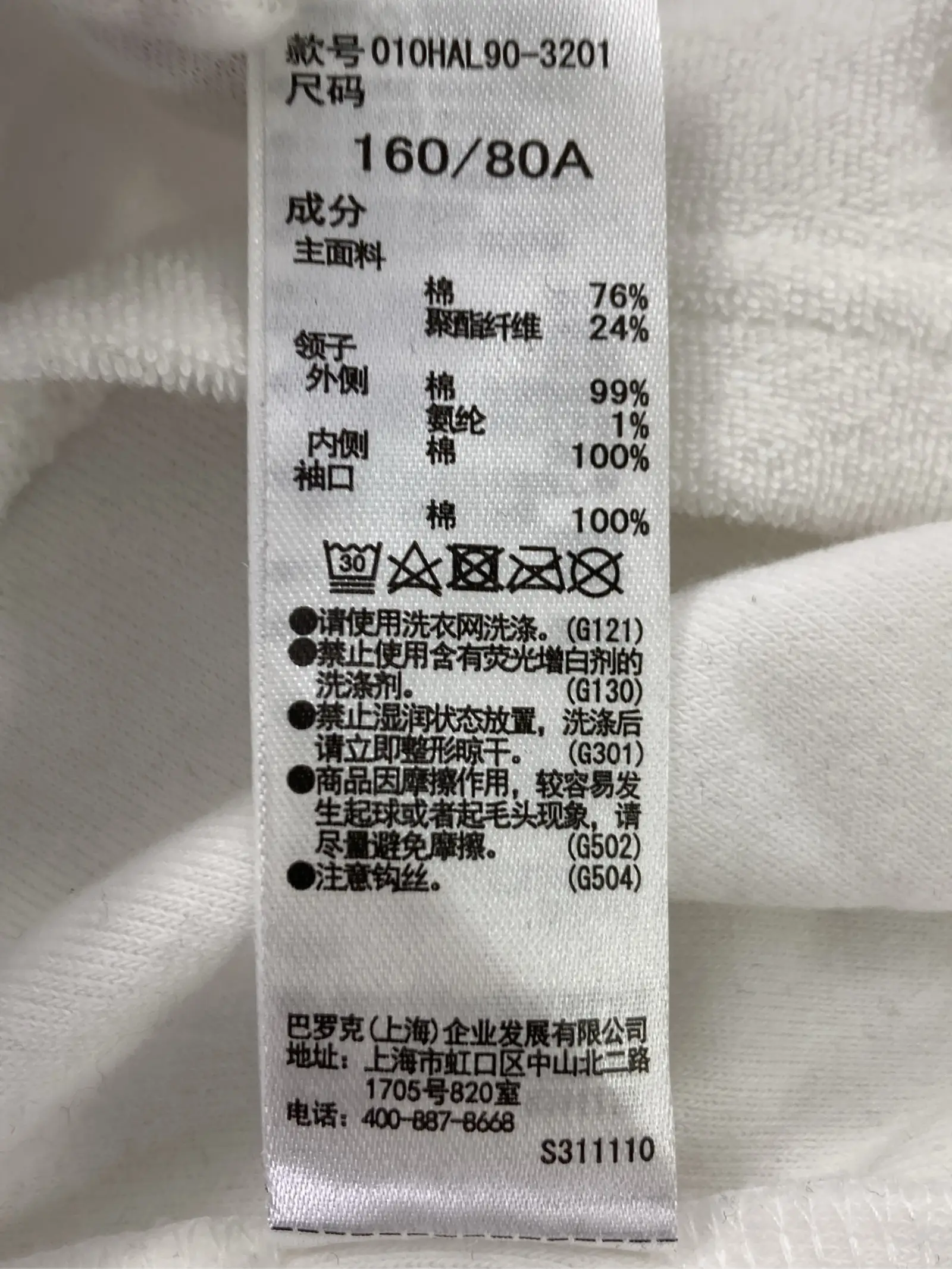 https://r2-worker.digdig.jp/product/fdf270e5-e7a5-4690-9a30-a6903fccfe97/ed6d3c64-160d-4360-9554-f886a5c58c1f