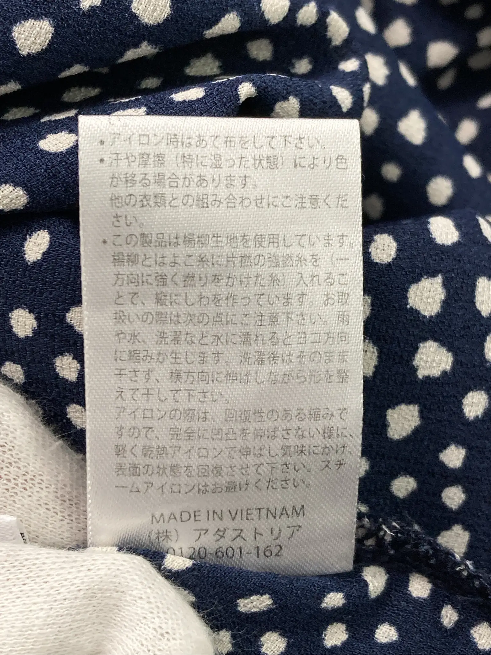 https://r2-worker.digdig.jp/product/fdf305d3-b438-4354-8147-d72d3408cfd8/406c5686-04a2-42a0-b2de-af6539667d8f