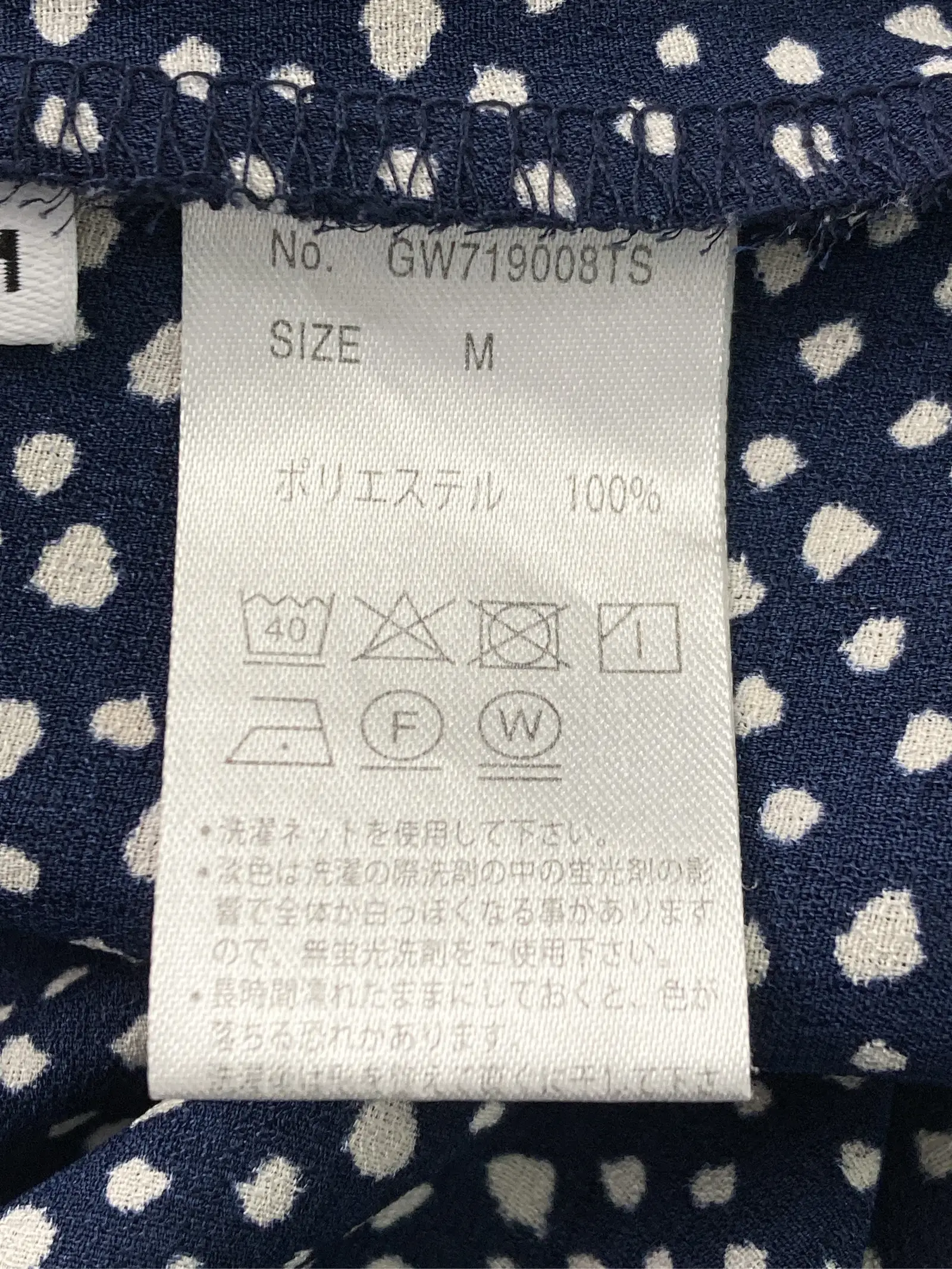 https://r2-worker.digdig.jp/product/fdf305d3-b438-4354-8147-d72d3408cfd8/e64c551c-e23a-4b6d-b5e3-fcd191d24245