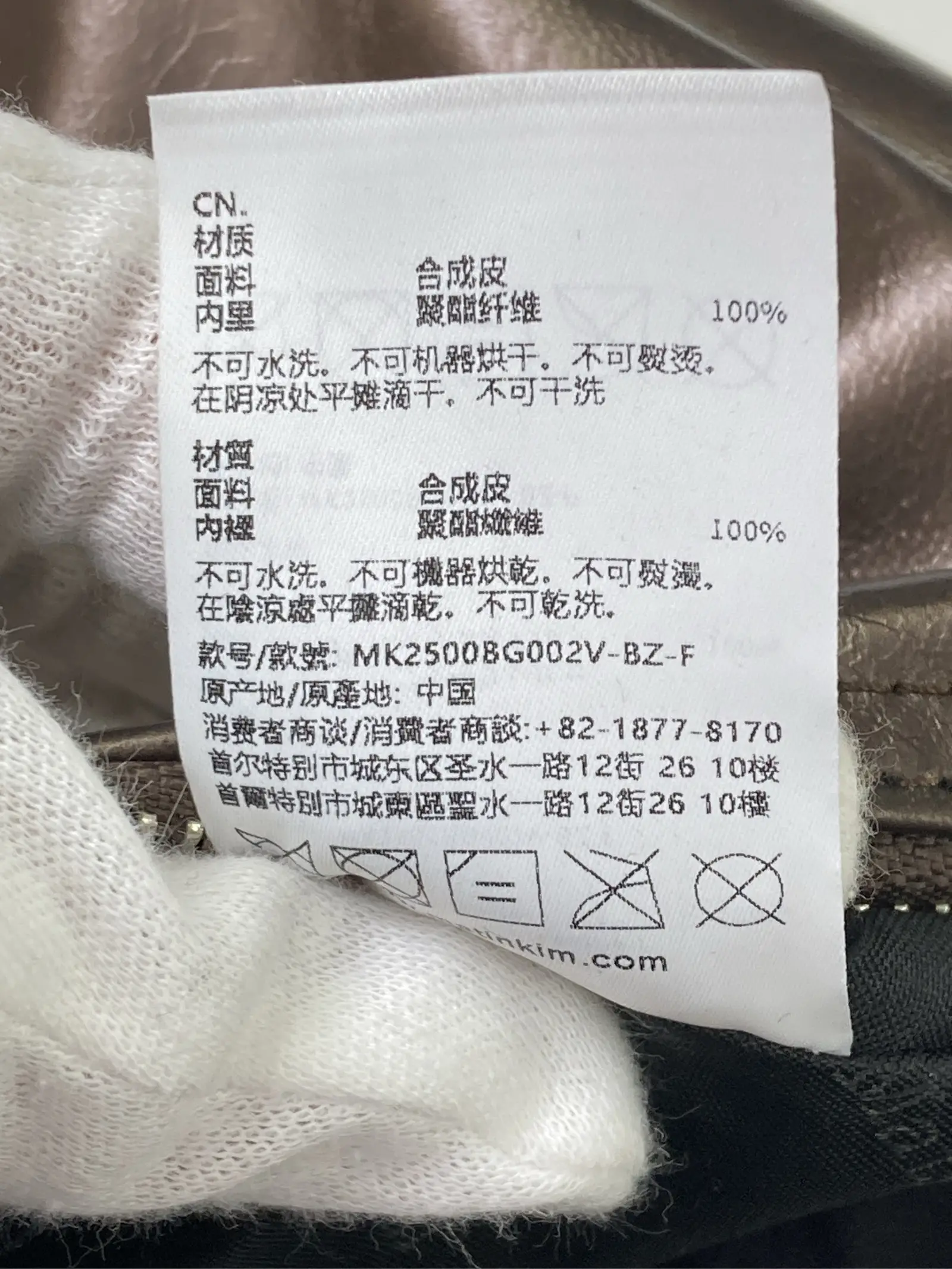 https://r2-worker.digdig.jp/product/fdf52db9-d5a3-4fed-9e09-9905d44f3d08/2a6570c2-2118-4eac-a5f7-161d9ffe2466