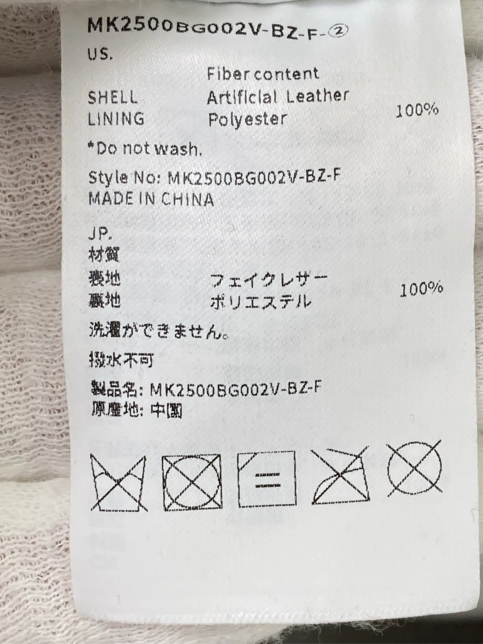 https://r2-worker.digdig.jp/product/fdf52db9-d5a3-4fed-9e09-9905d44f3d08/86780603-e650-4b7c-a351-e7b5805cffc1