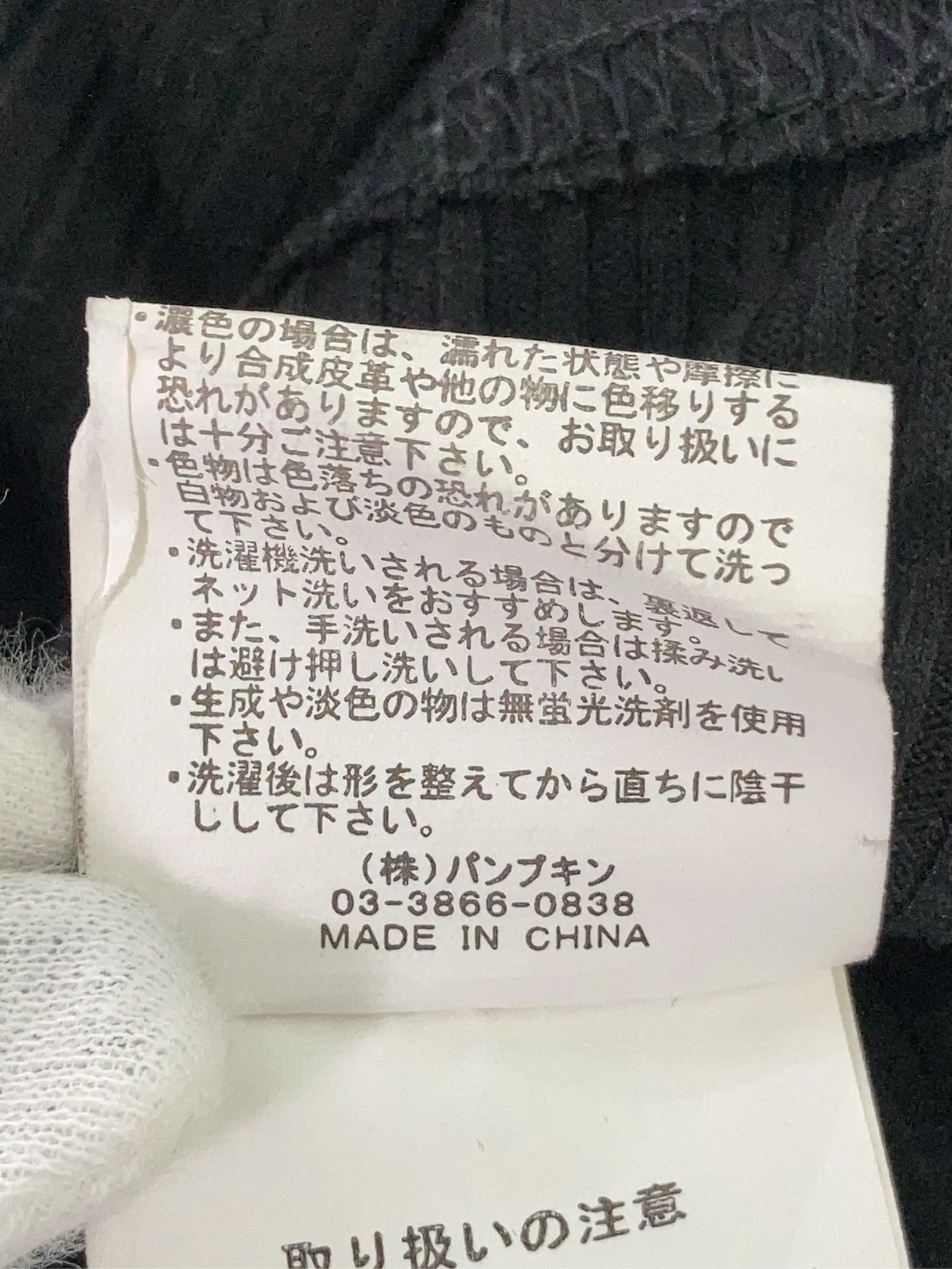 https://r2-worker.digdig.jp/product/fdf564a1-56c4-4caa-9995-01e7a6c83086/8ce47973-ccdc-476f-9925-838810f7edcb