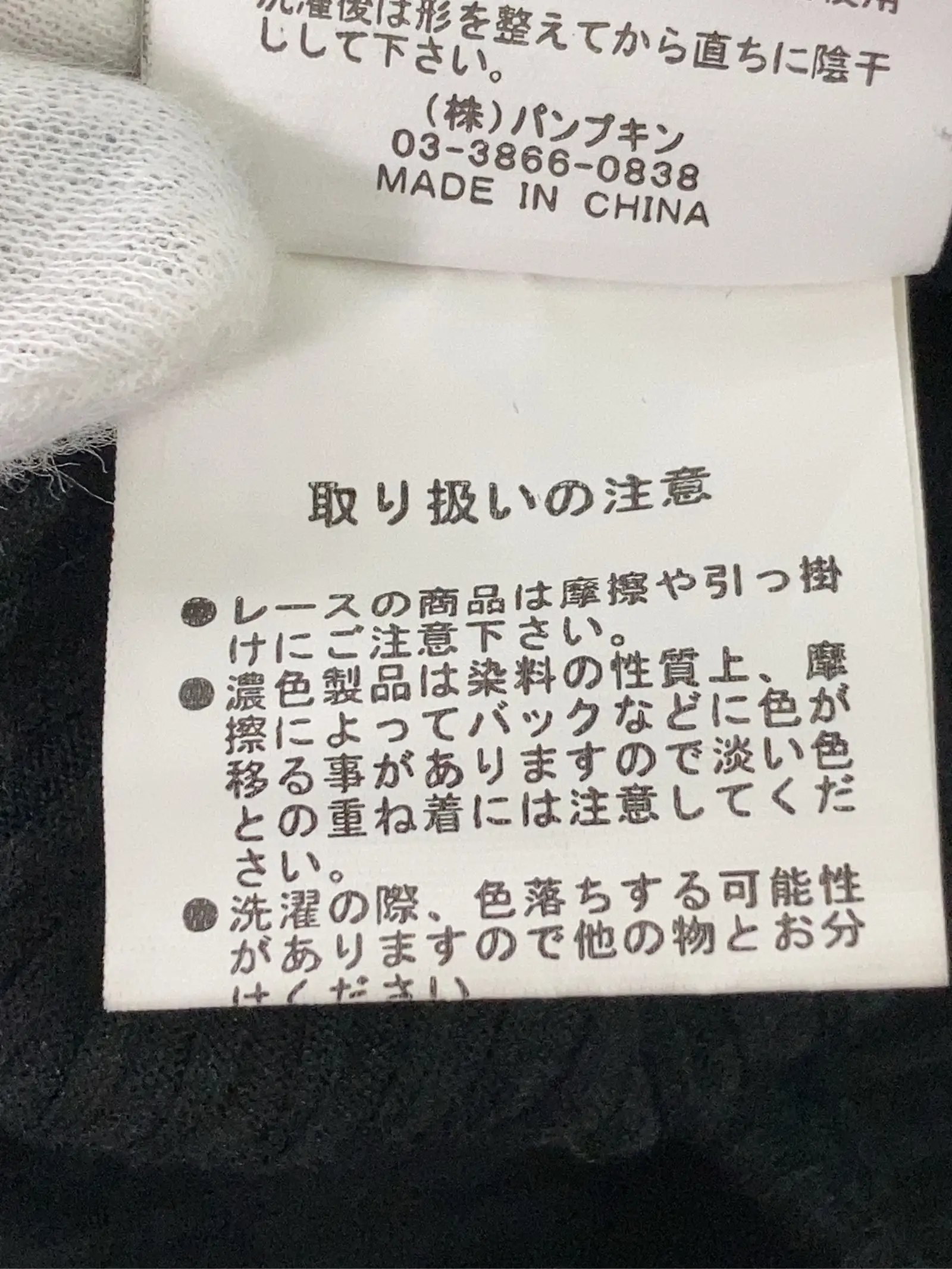 https://r2-worker.digdig.jp/product/fdf564a1-56c4-4caa-9995-01e7a6c83086/9f144c7d-a743-4c1f-b7b8-b9e35c579901